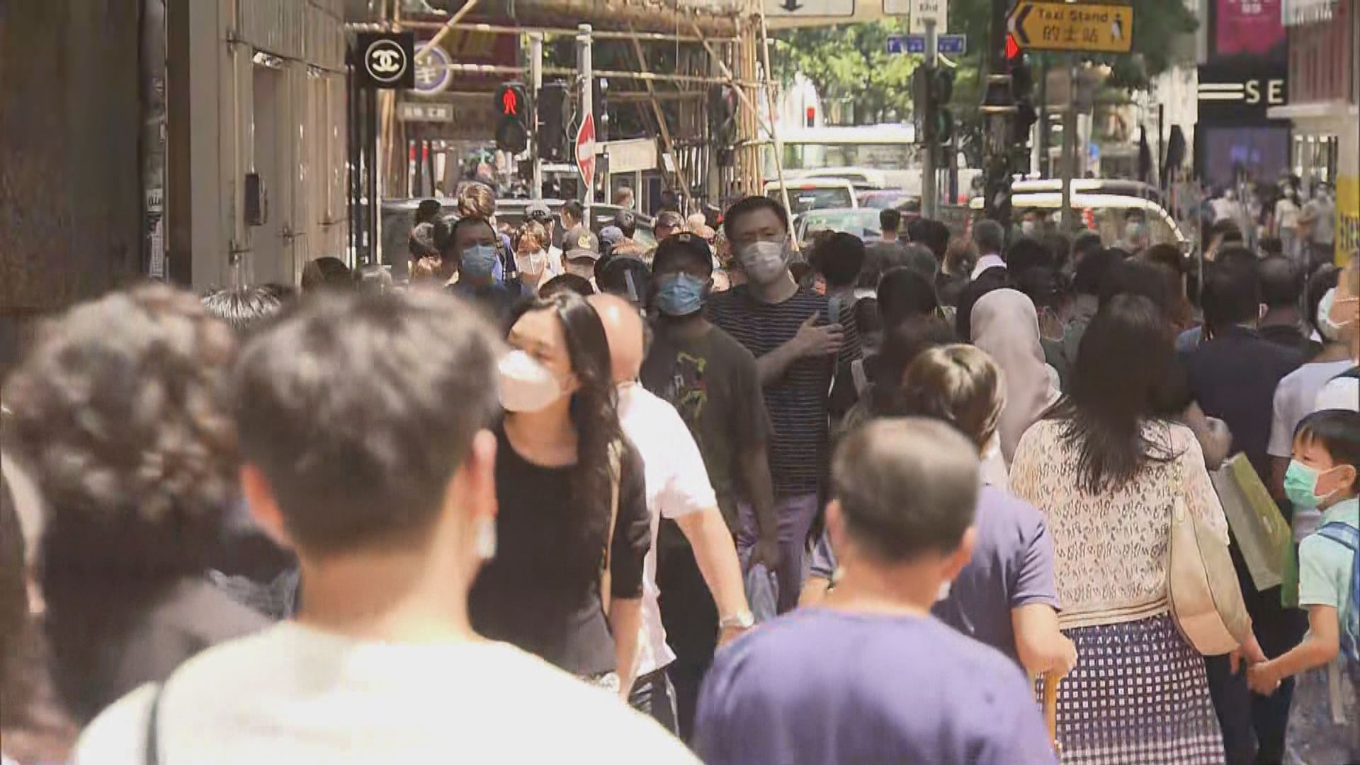 政府公布保就業計劃第二期首批已領補貼僱主名單