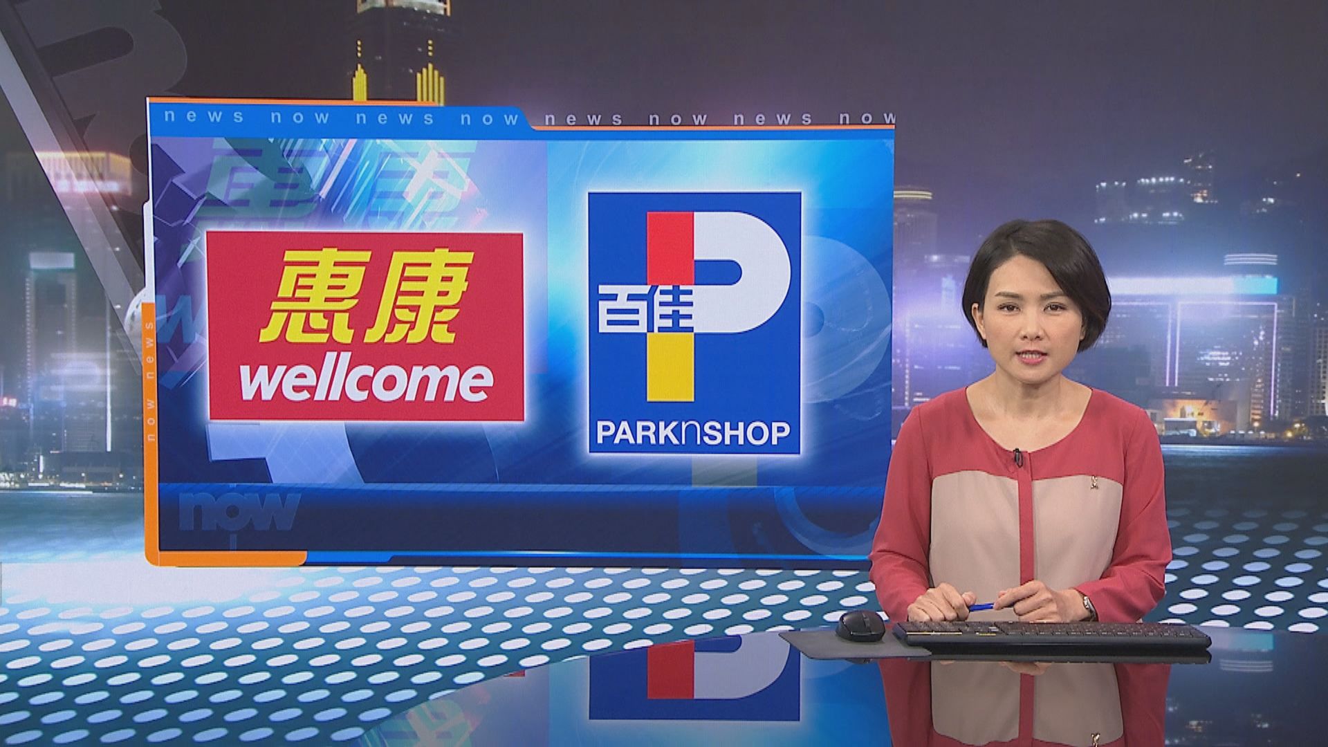 百佳及惠康暫未回應會否申請新一輪保就業計劃