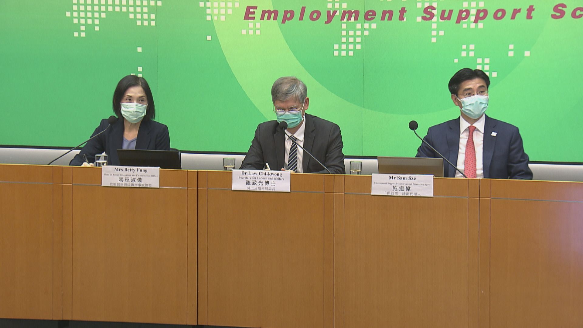 百佳、惠康領補貼後要提供優惠顧客　大型物管公司八成補貼需回饋業主