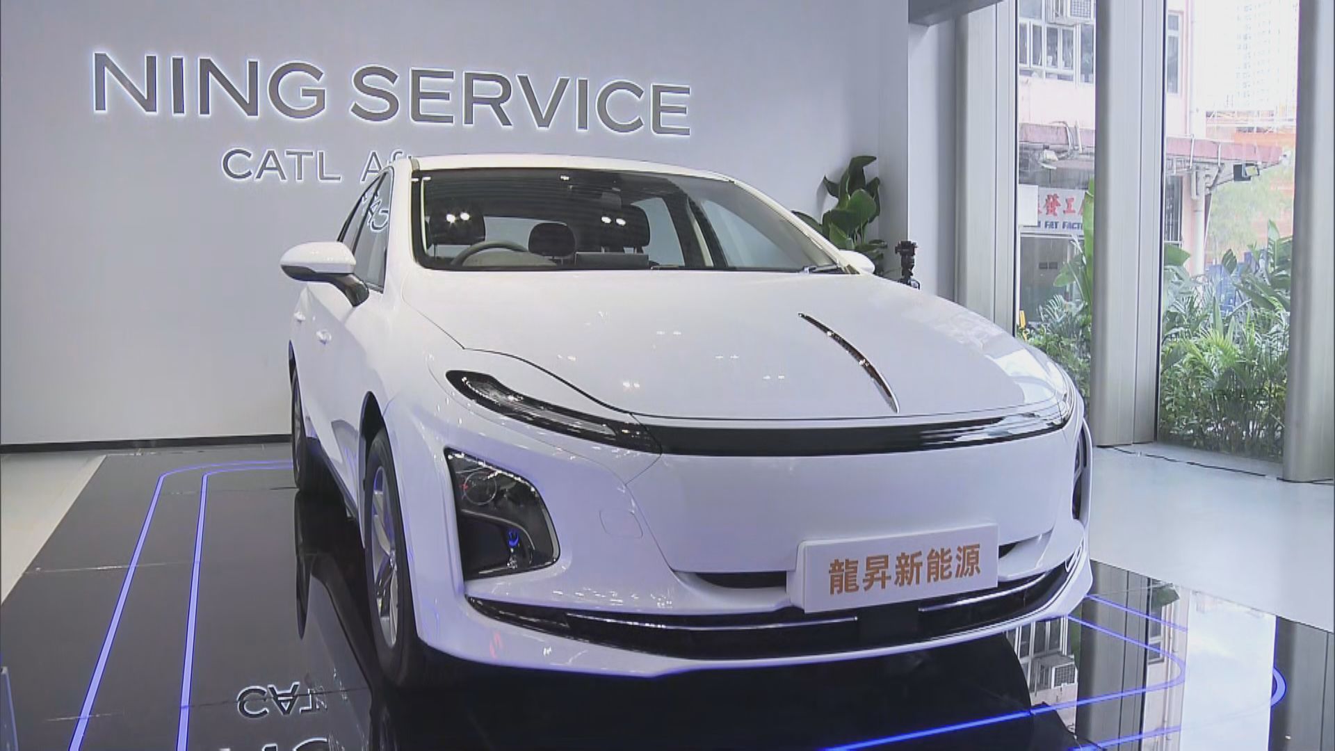 代理商推可換電的士　100秒內完成換電