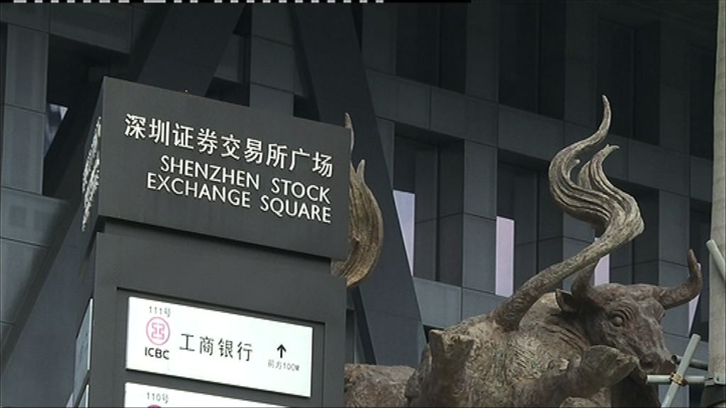 【重點工作】深交所：明年推股票ETF期權試點