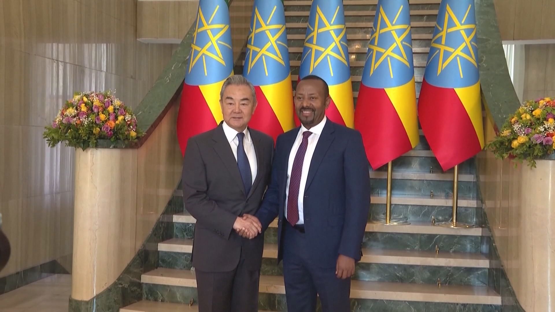 王毅展開非洲訪問行程　晤埃塞俄比亞總理及外長