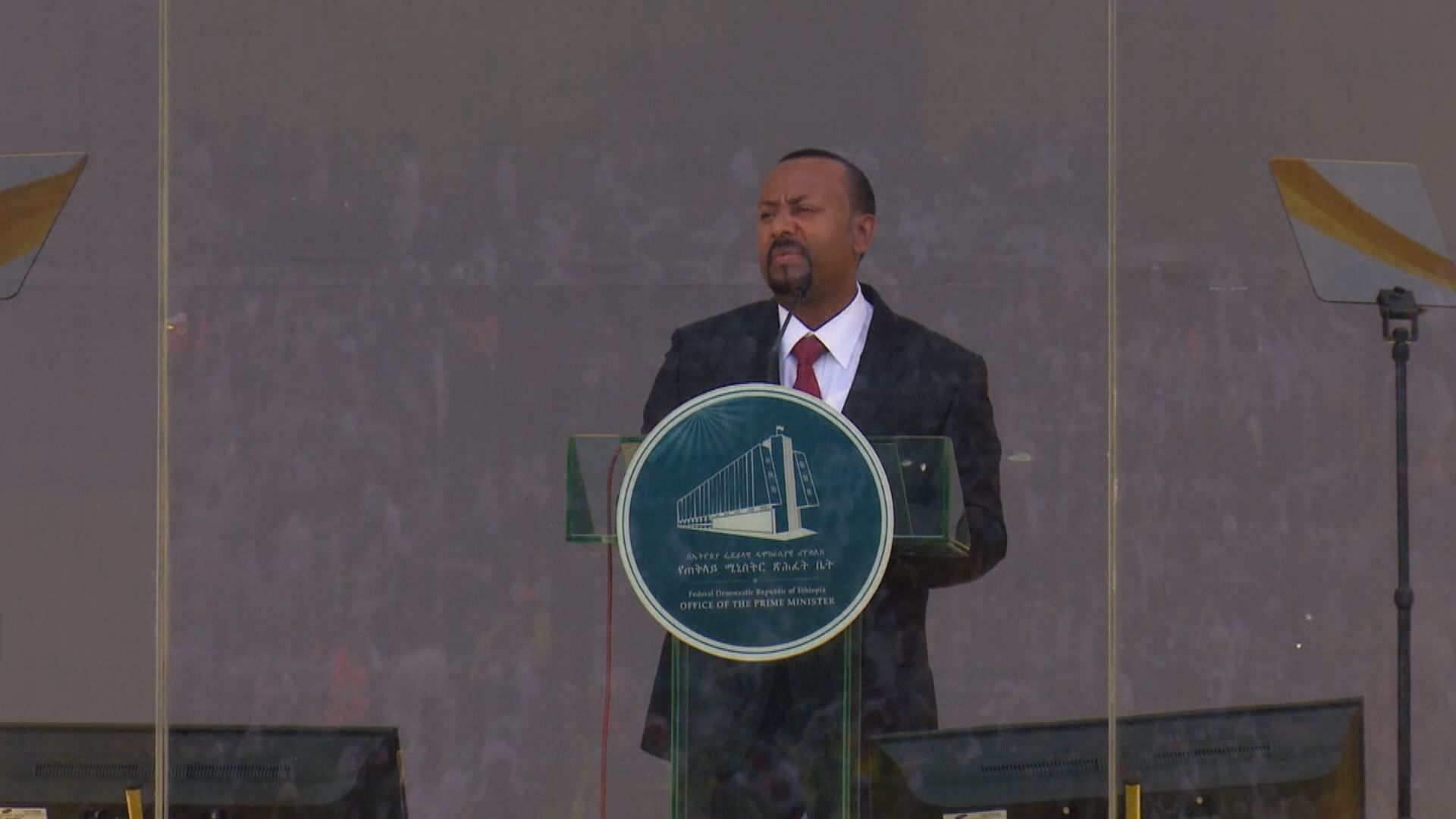 埃塞俄比亞衝突持續　美國下令非緊急政府僱員離境