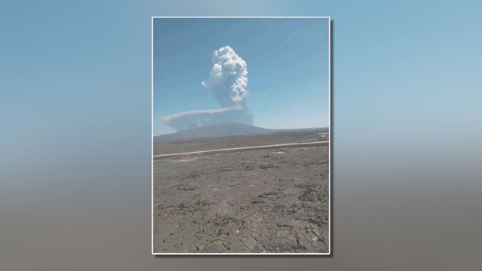 非洲埃塞俄比亞有火山爆發　專家料約12000年來首次