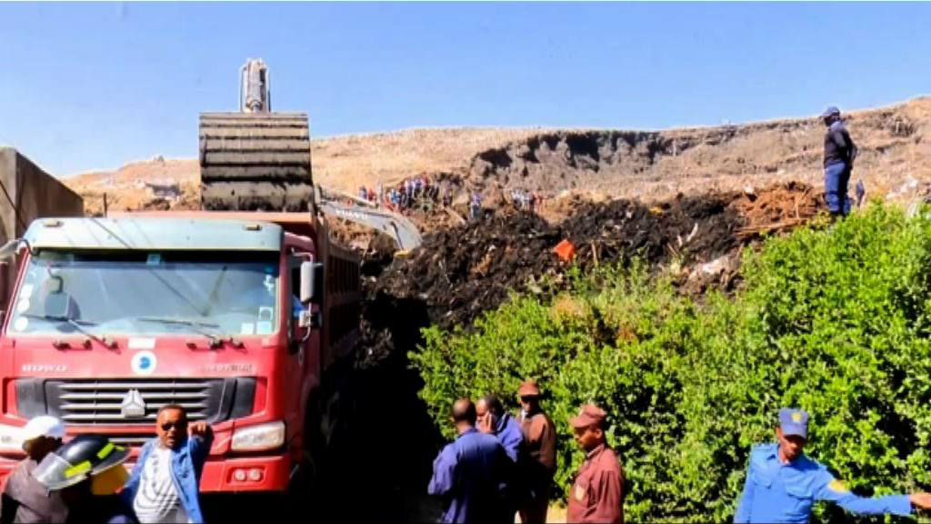 埃塞俄比亞垃圾山倒塌釀數十死