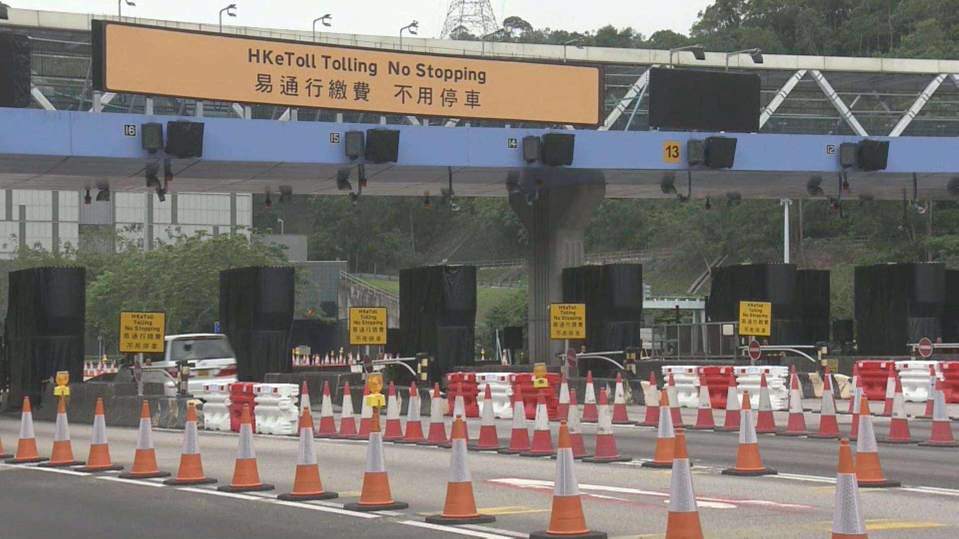 青沙管制區實施「易通行」不停車繳費服務