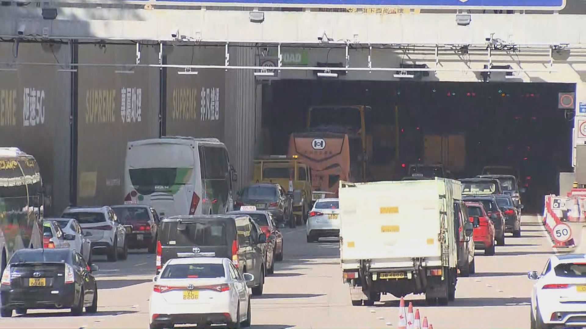 西隧周日清晨5時實施易通行 周六晚起臨時交通管制