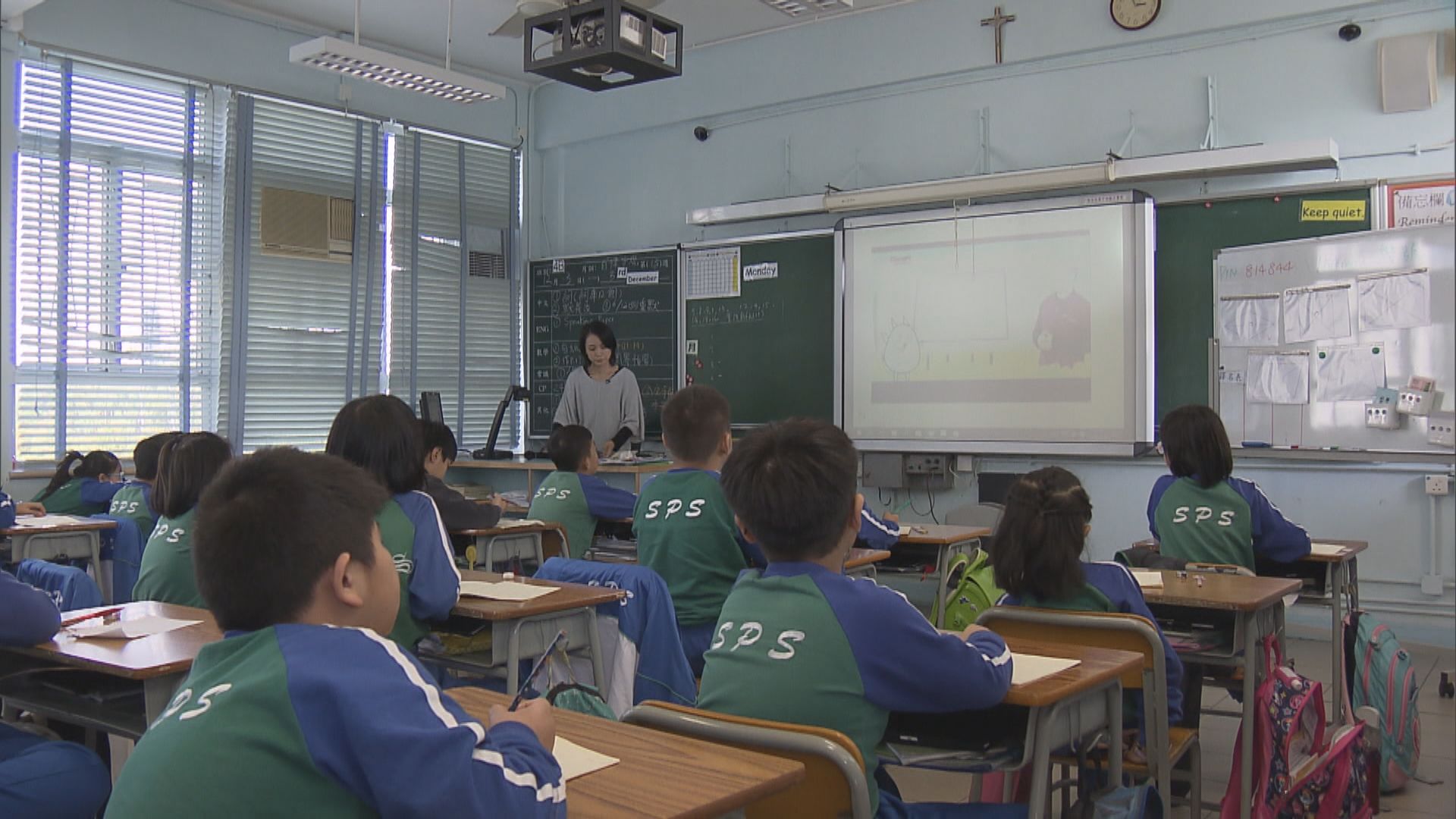 有學校稱教育電視不合時宜寧願自製教材