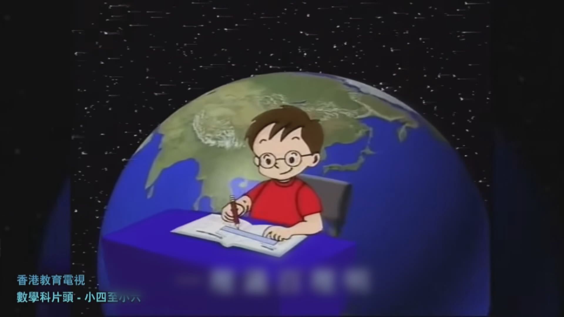 本地免費電視毋須再播放教育電視節目