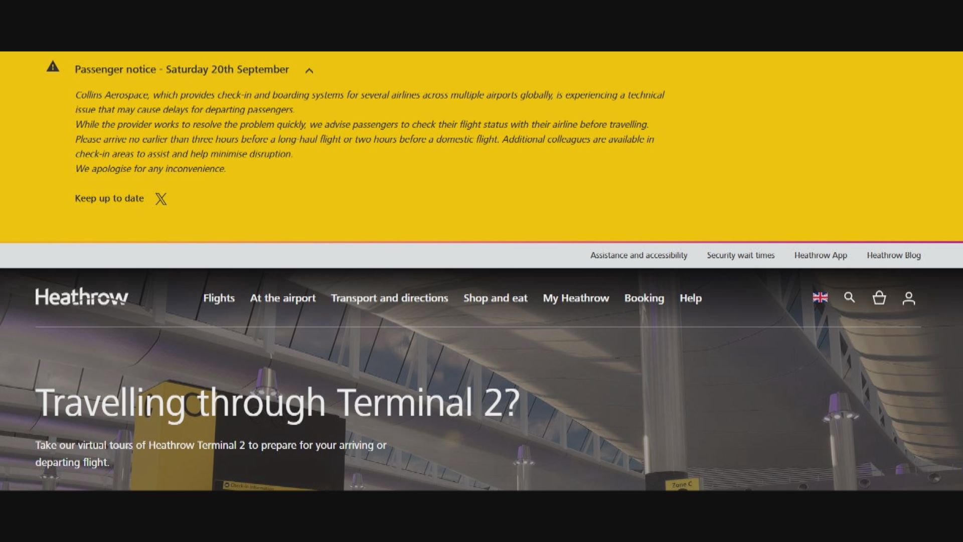 歐洲和英國多個機場登機系統遭網絡攻擊　多班航機延誤和取消
