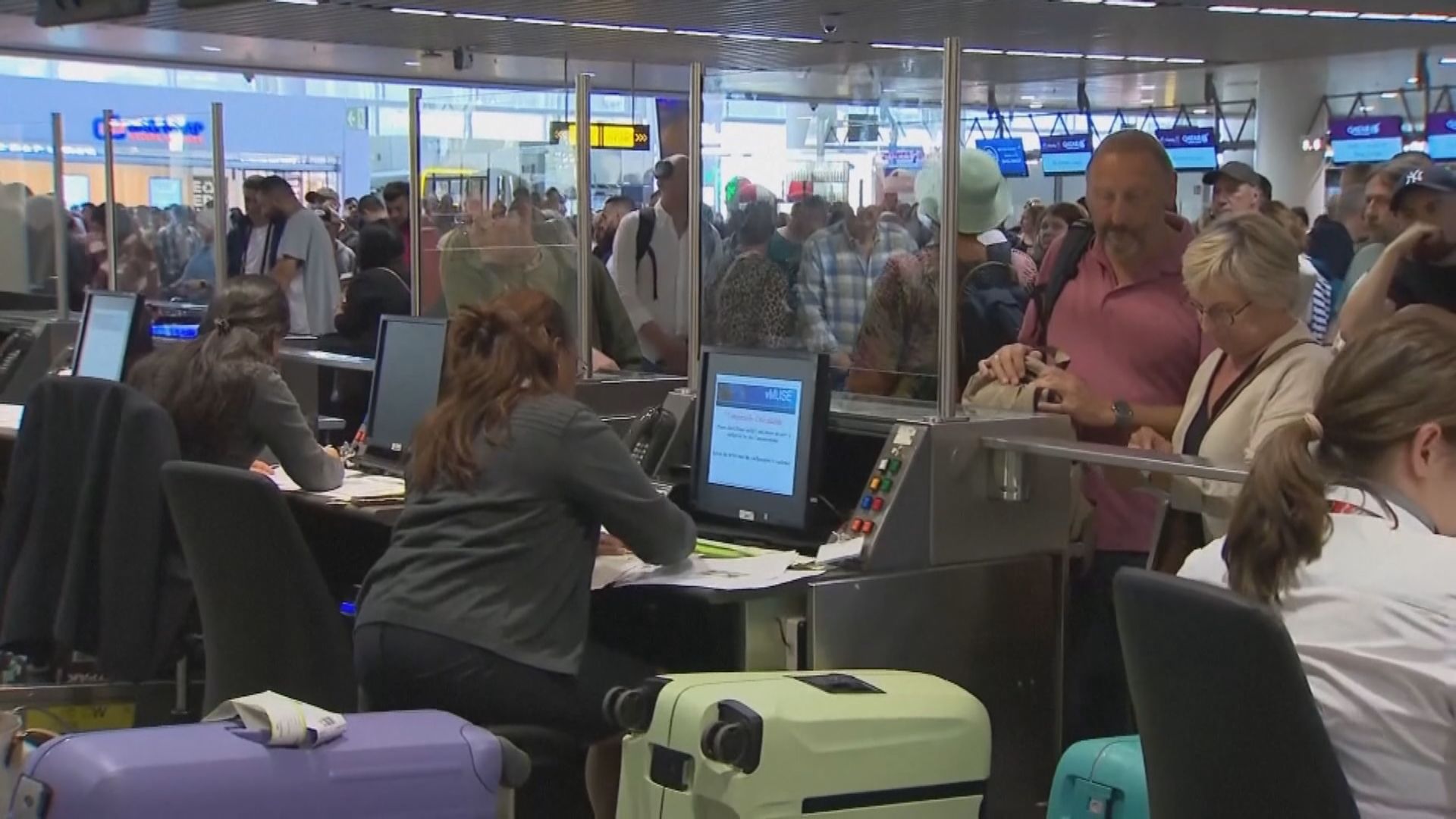 歐洲多個主要機場登機系統遭網絡攻擊大批旅客滯留