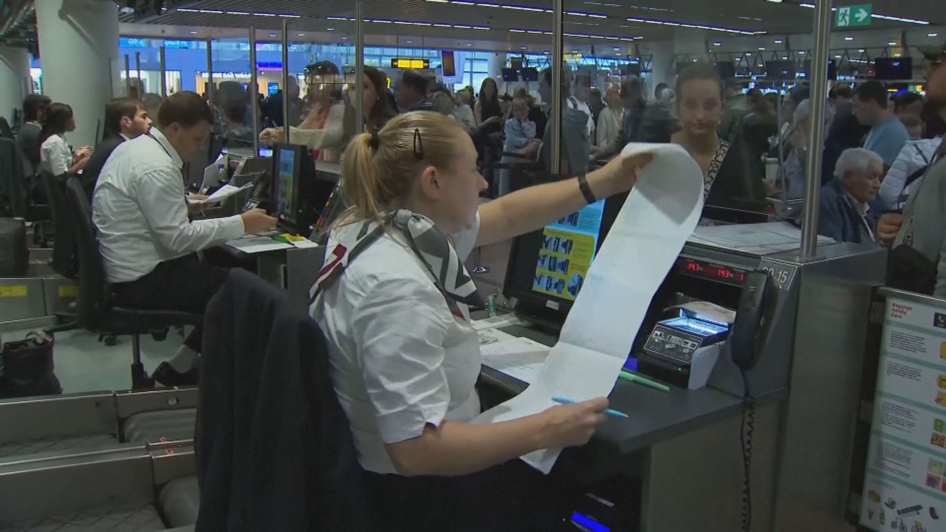 布魯塞爾機場登機系統未回復正常　今日取消一半航班