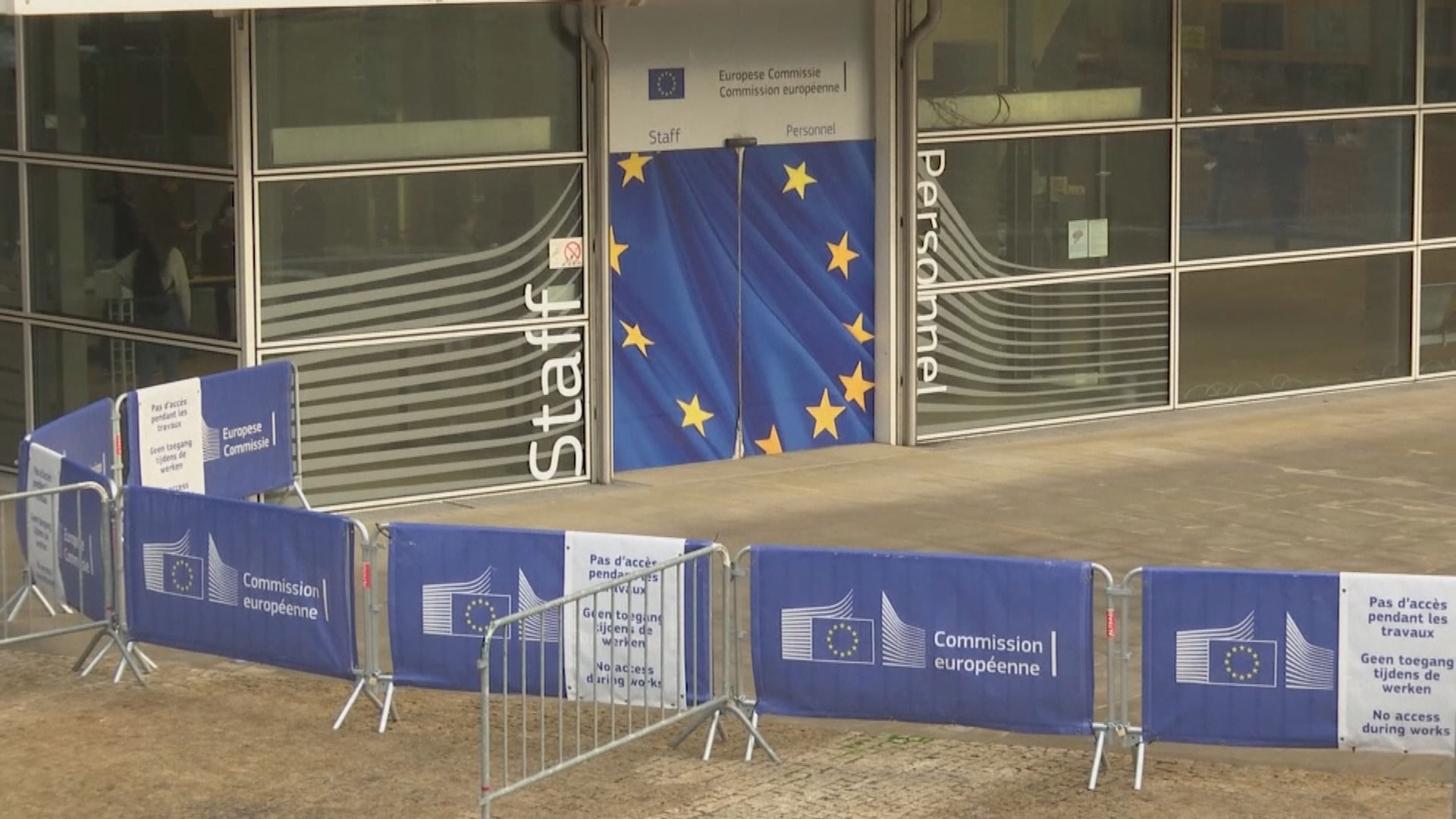 歐盟據報尋求與台灣建立更緊密貿易關係