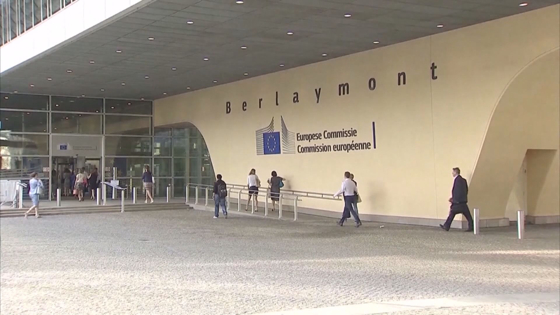 歐盟促中國政府撤銷禁播BBC世界新聞台相關決定