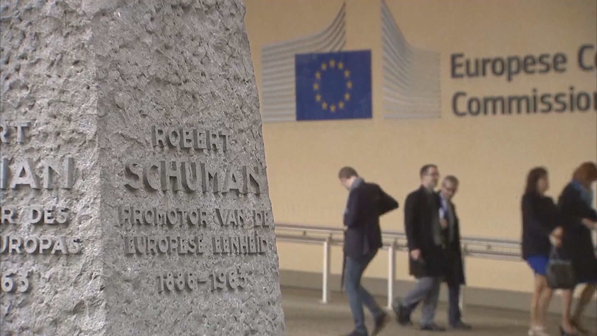 歐盟料加開會議落實英國脫歐協議