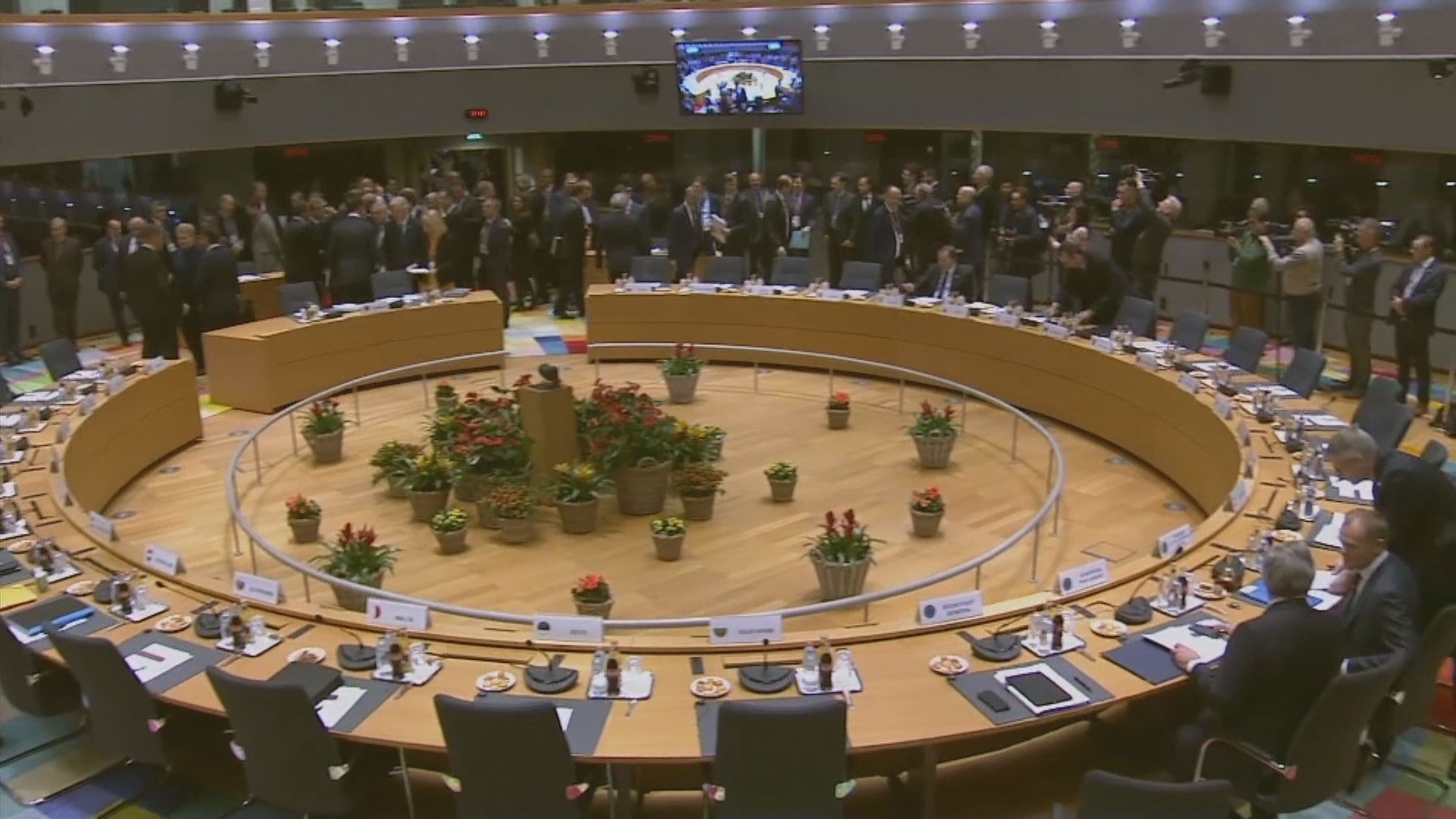 歐盟特別峰會確認英國脫歐協議