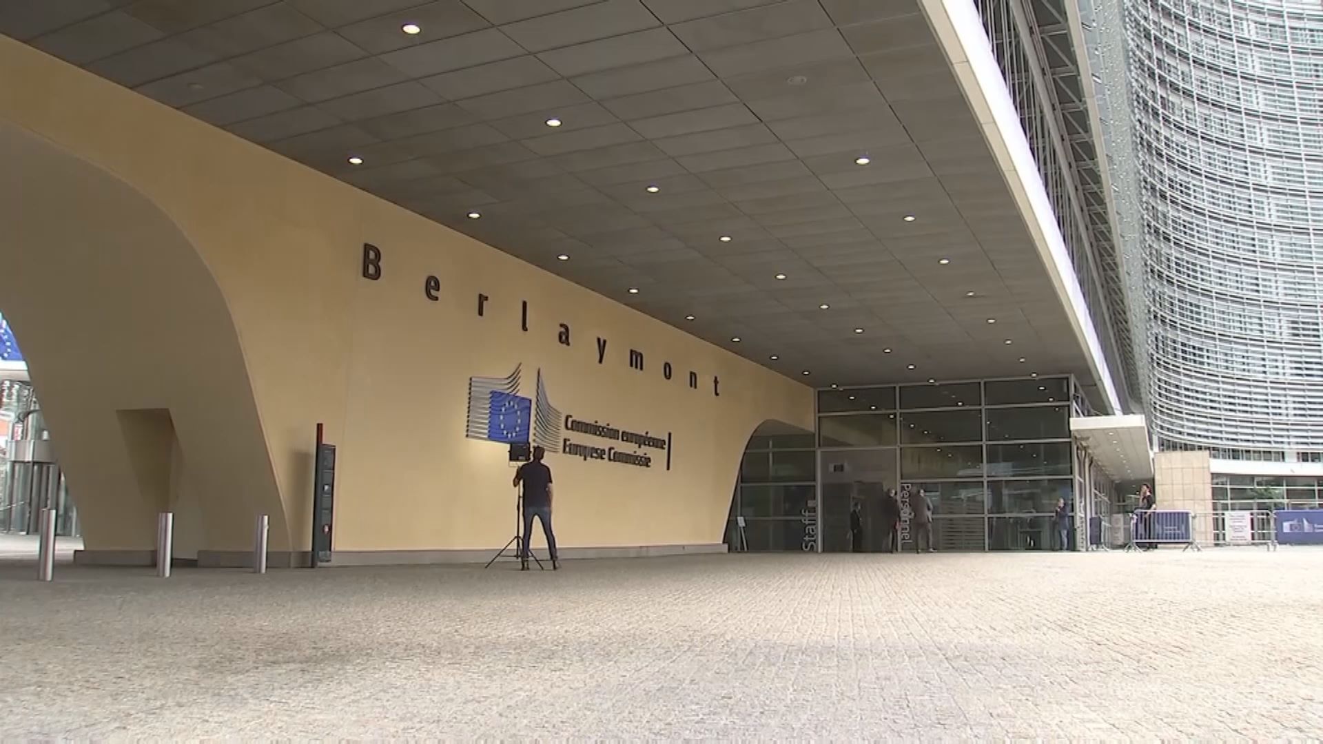 歐盟對兩間德國車廠罰款八億七千萬歐元