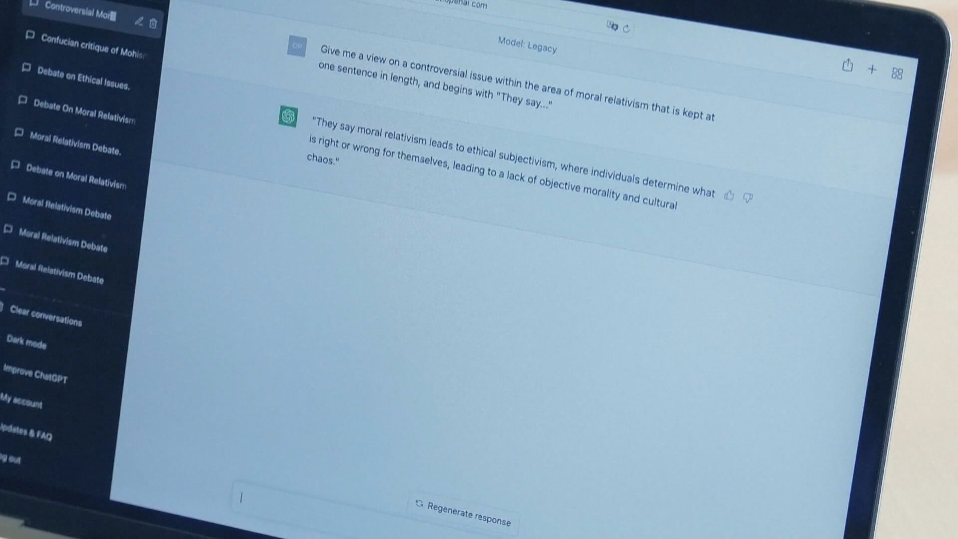 西班牙要求歐盟機構討論ChatGPT私隱疑慮