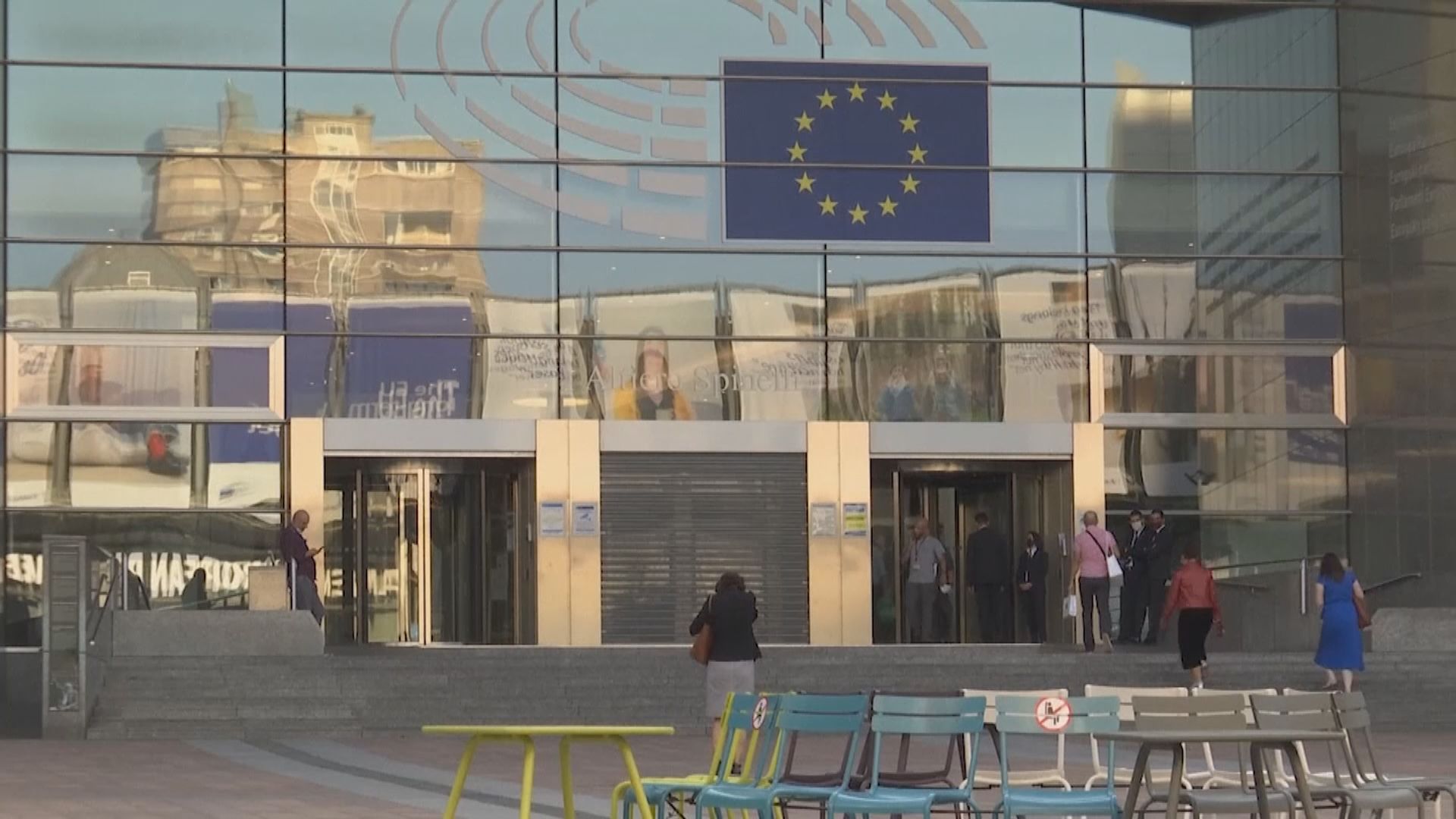 歐盟：歐中關係轉差　已暫停爭取批准中歐投資協定工作