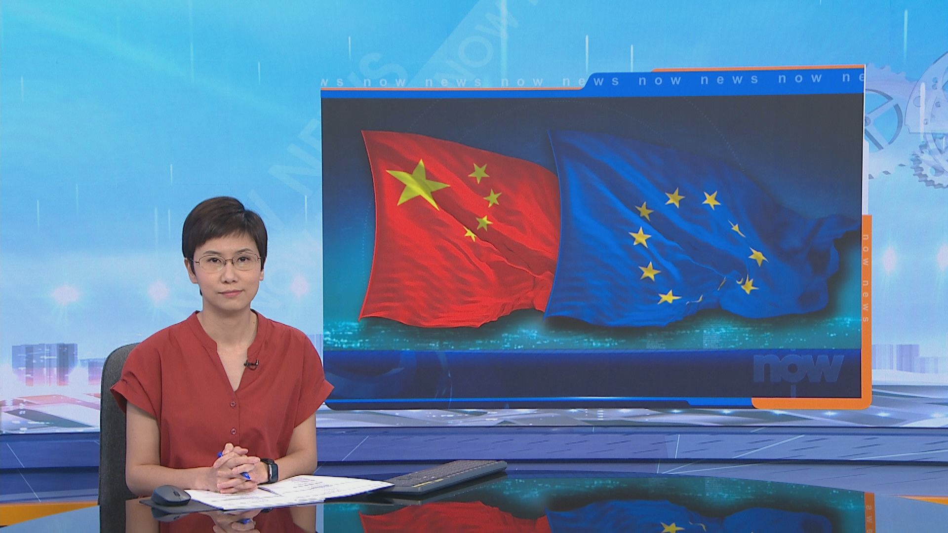 歐盟︰美國主導體制終結　亞洲時代蒞臨