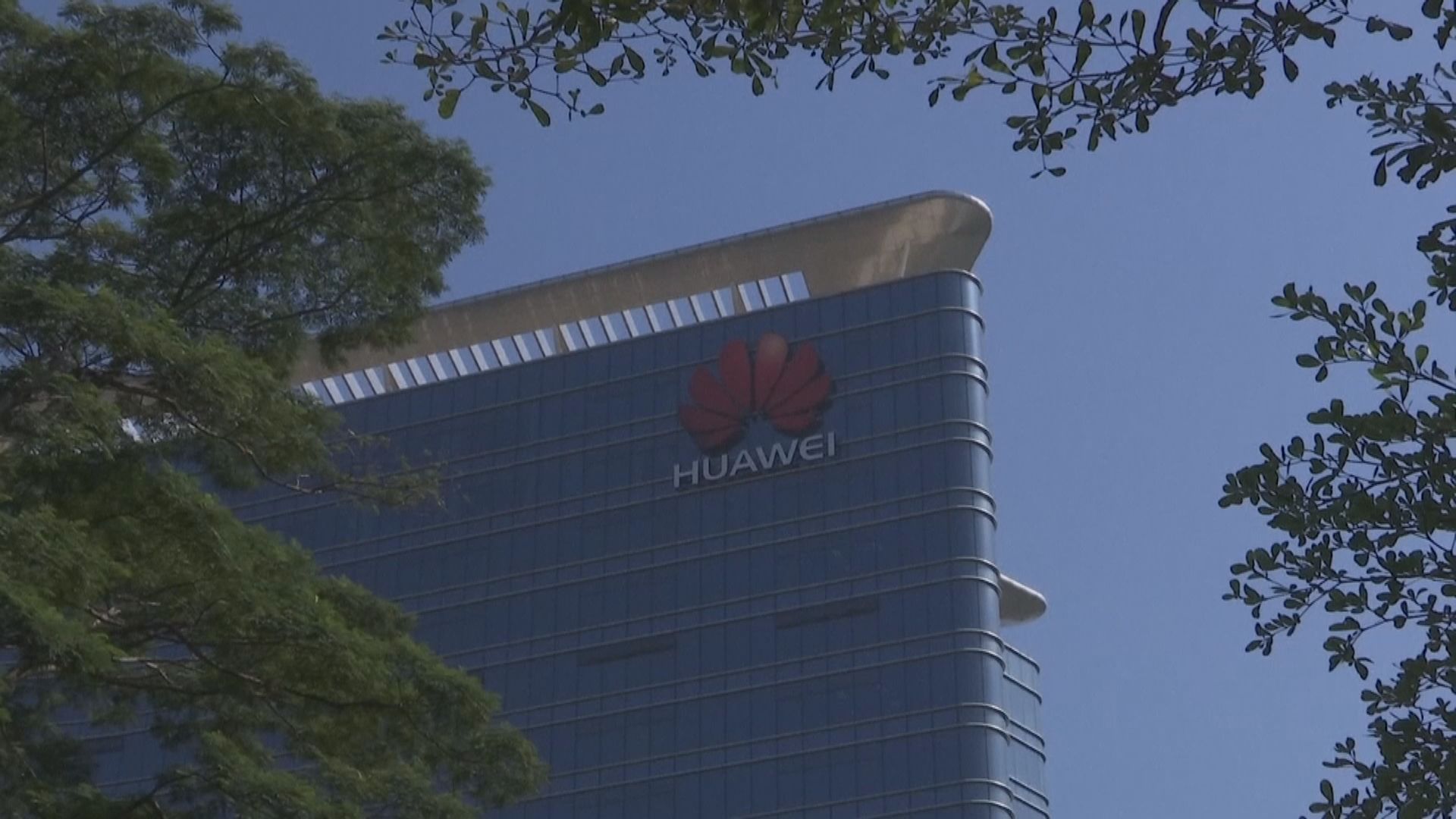 英國據報計劃減少依賴中國進口 