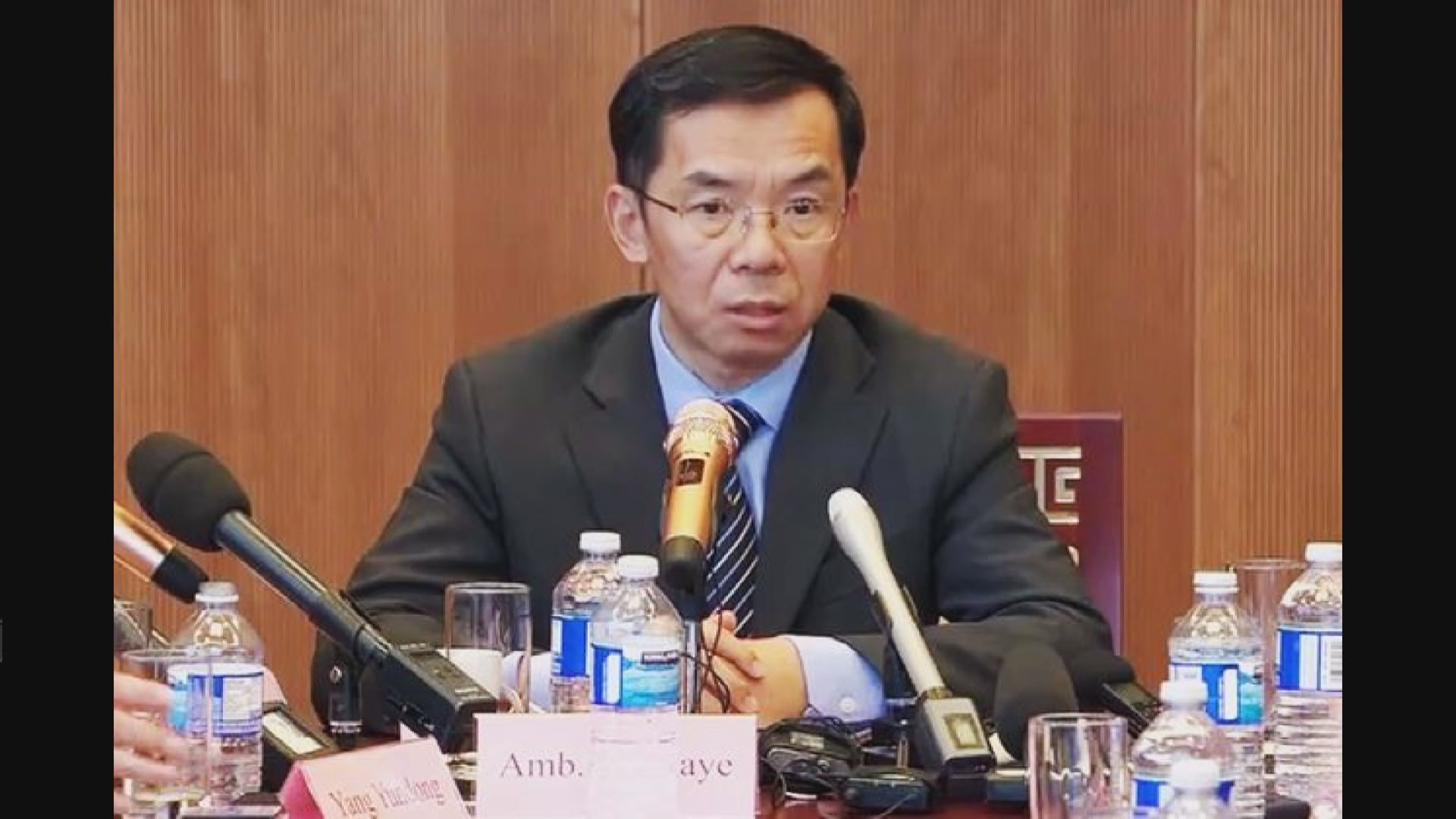 德法傳召中國大使抗議反制裁措施