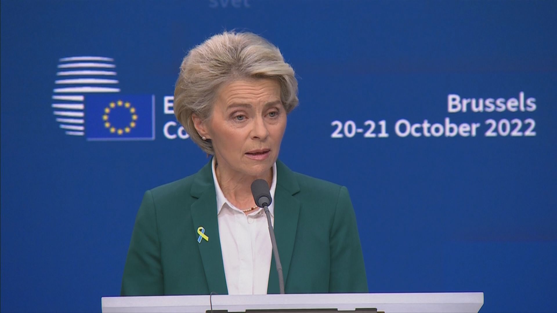 歐盟討論對華關係　指不應過份依賴中國