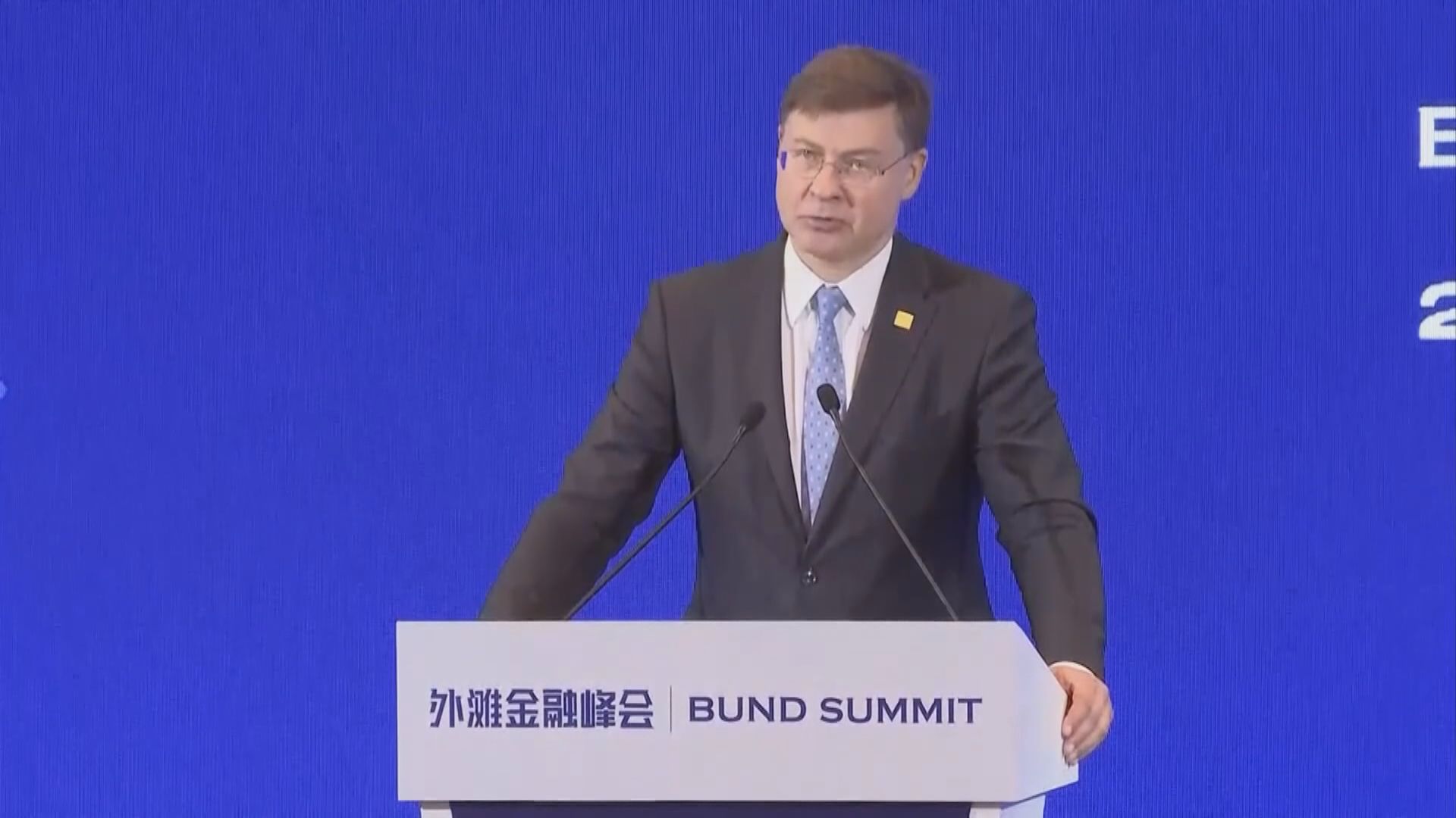 東布羅夫斯基斯指歐盟無意與中國脫鈎