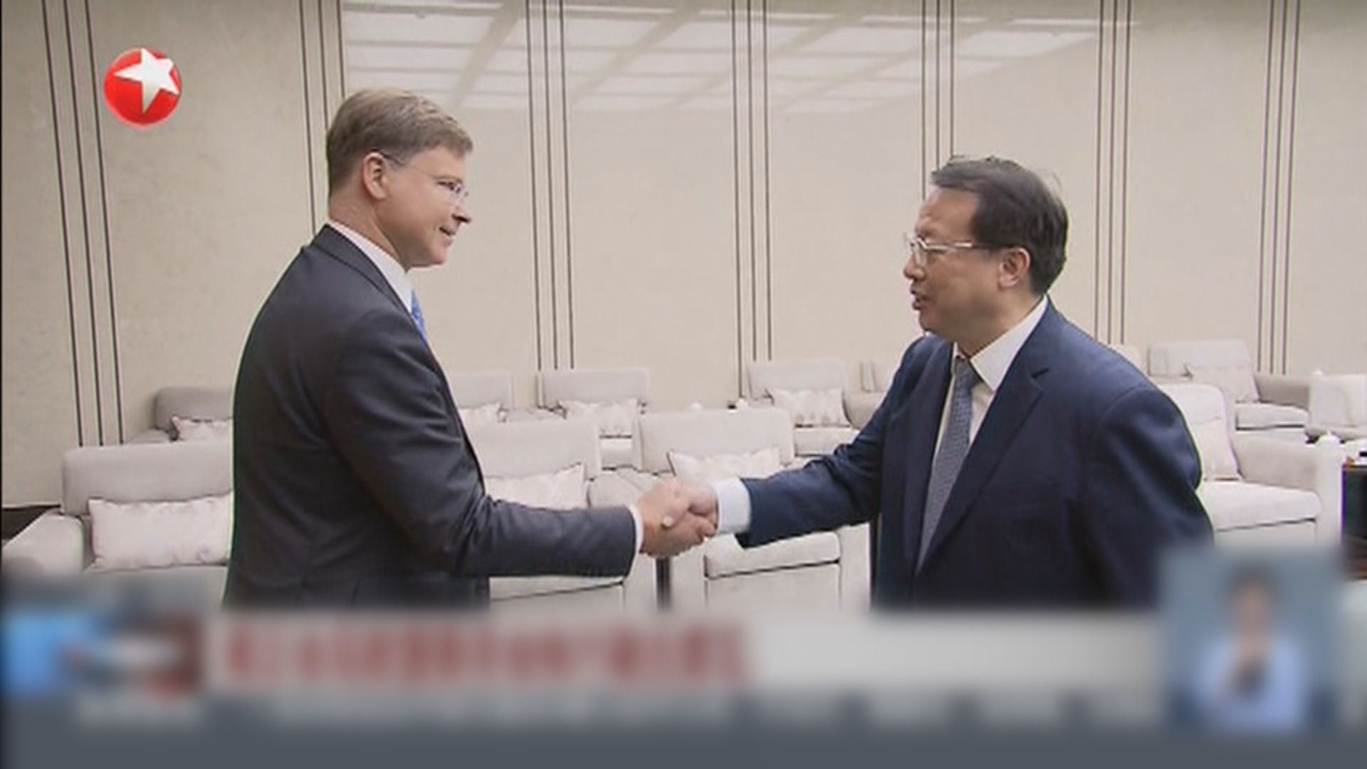 上海市市長龔正會見歐盟委員會副主席東布羅夫斯基斯