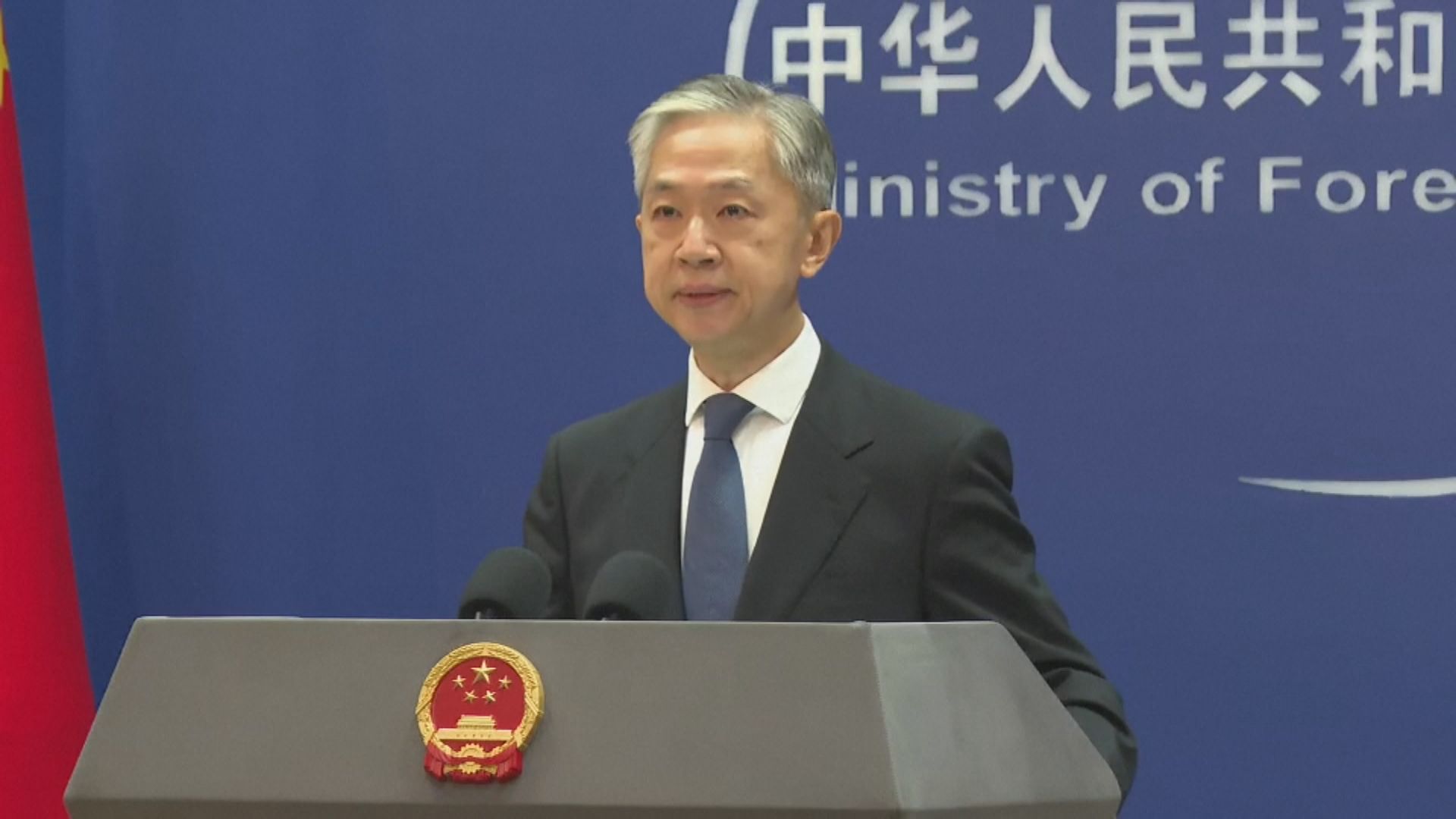 外交部 : 中國不是風險的來源