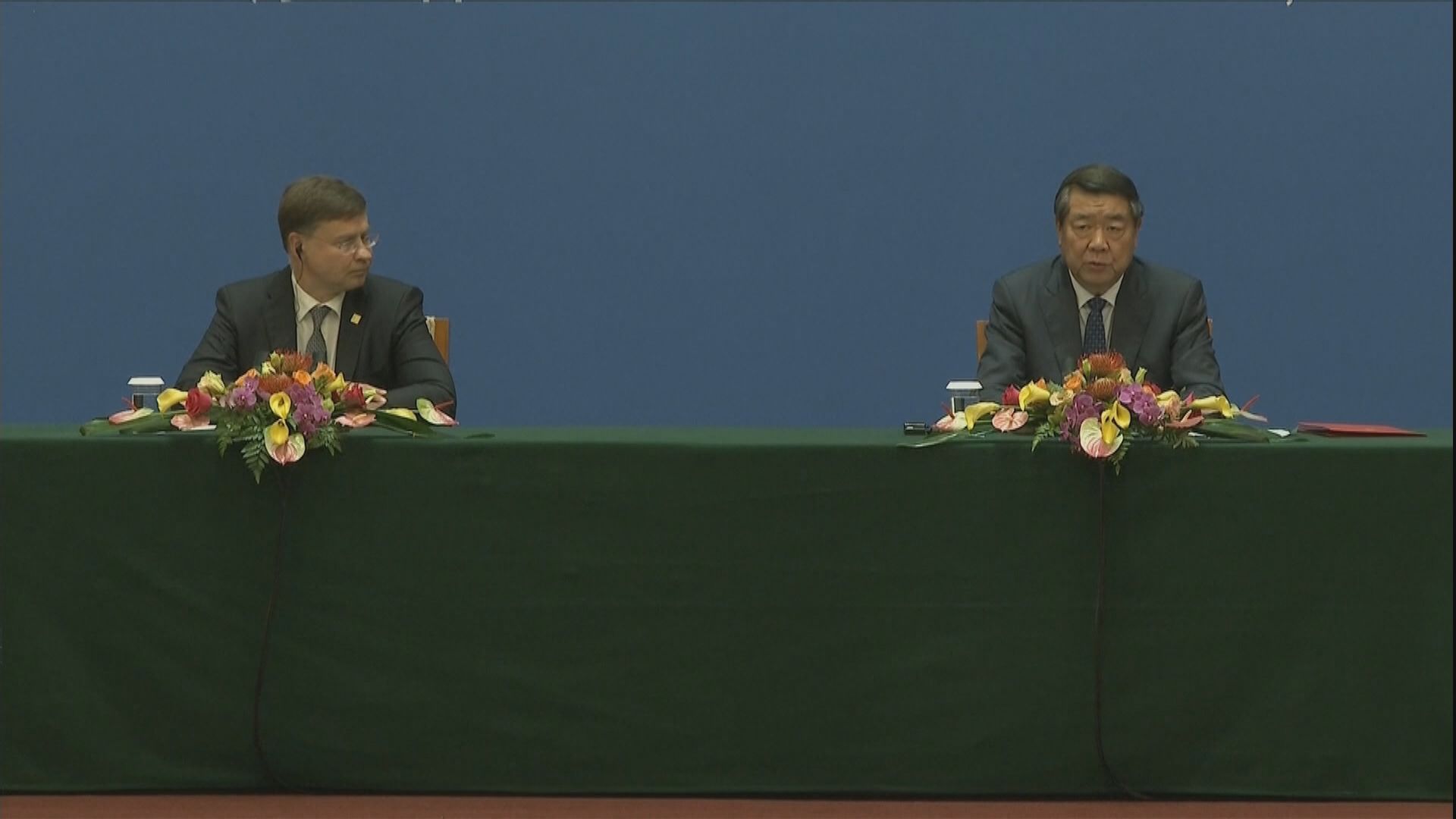 中歐經貿高層對話 中方冀歐盟撤銷輸華高科技產品限制