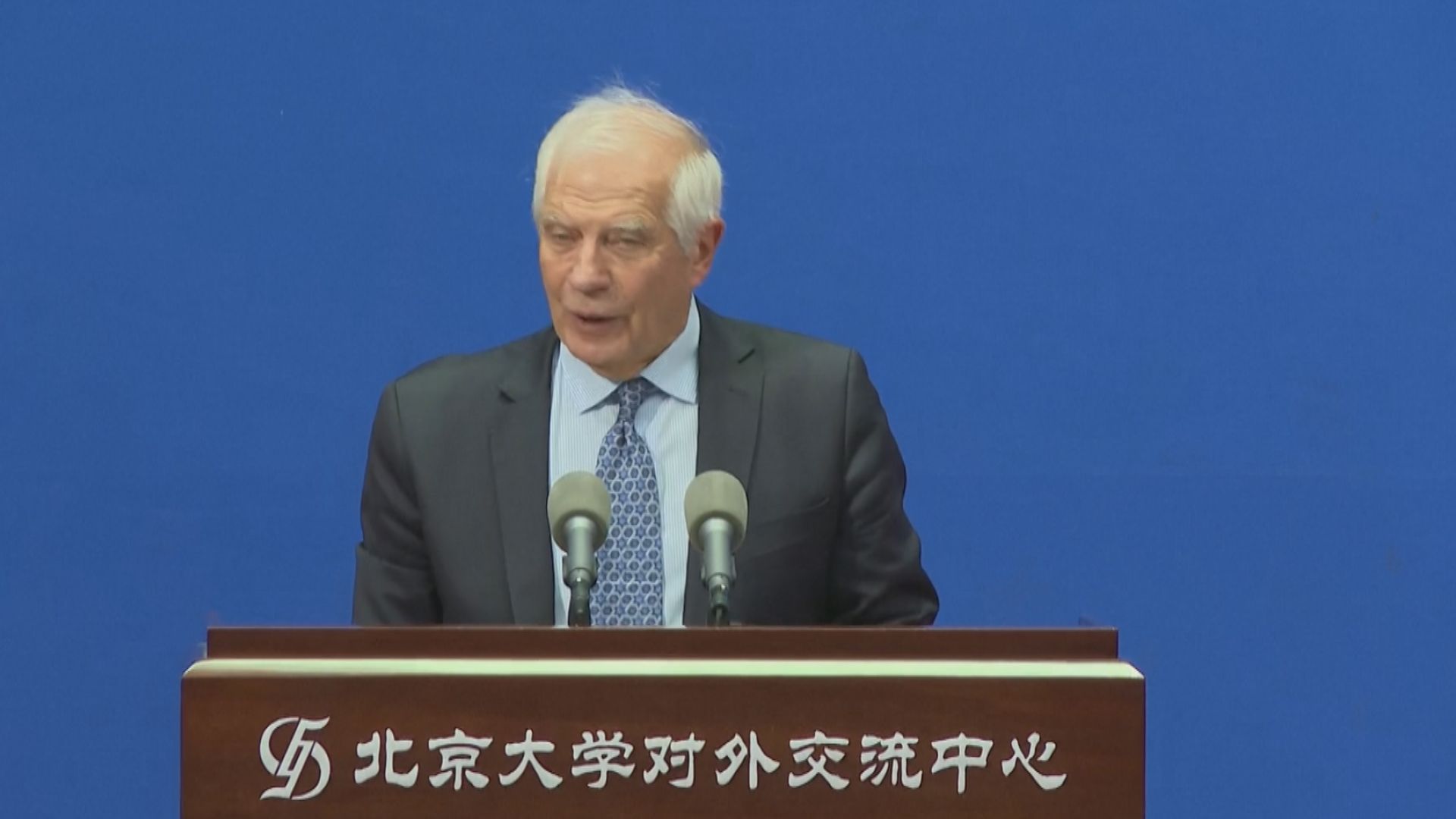 博雷利稱歐中互為合作伙伴及競爭對手