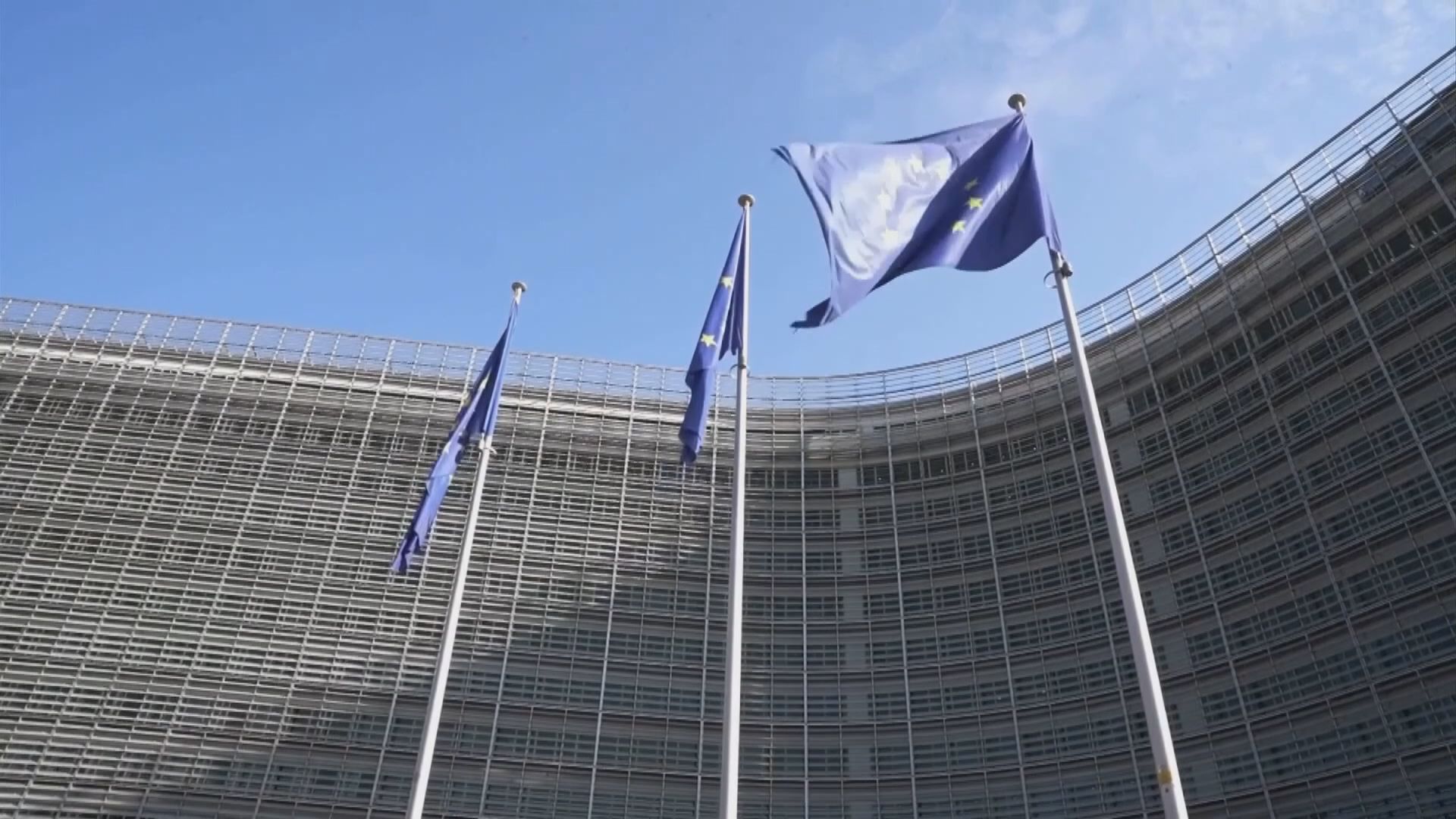 據報歐盟正研究強制成員國移除華為和中興網絡通訊設備