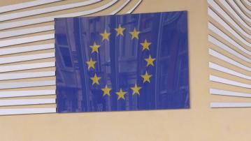 報道指歐盟擬對中國等地廿多間公司實施貿易限制