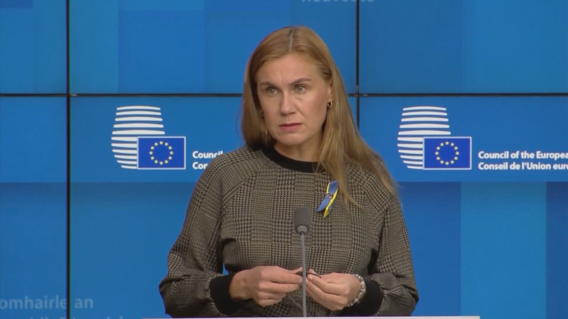 歐盟指成員國需準備應對俄羅斯斷供天然氣