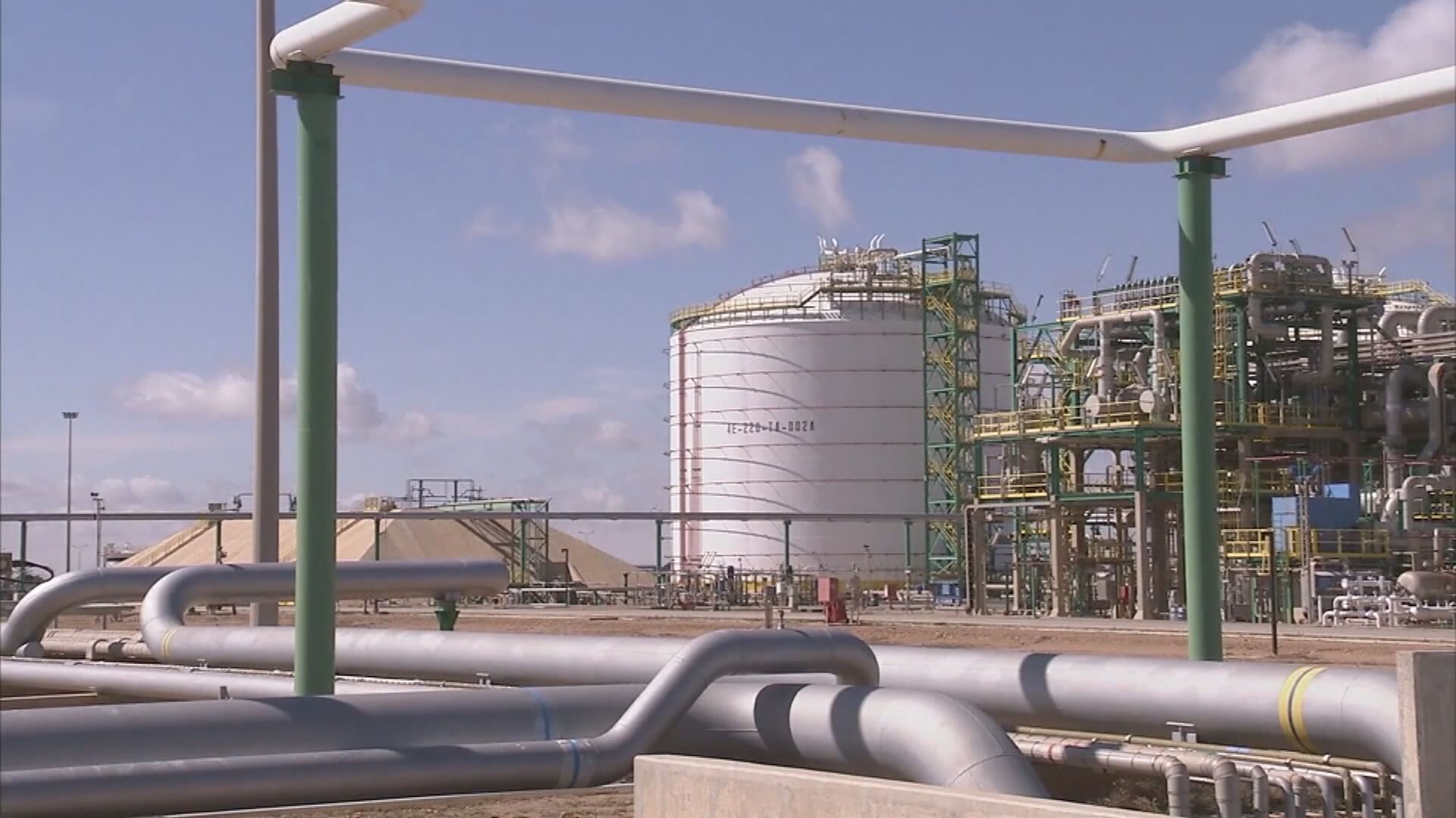 捷克將提出召開緊急會議討論能源危機