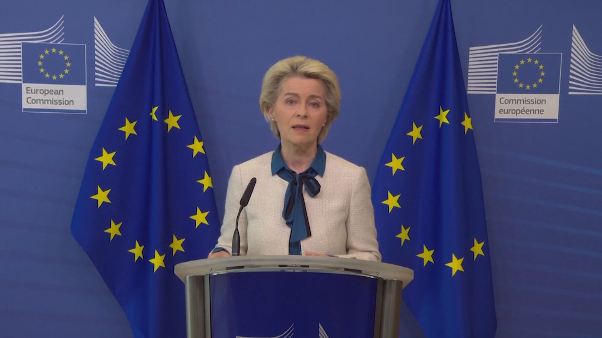 歐盟周三公布支援能源價格急升提案