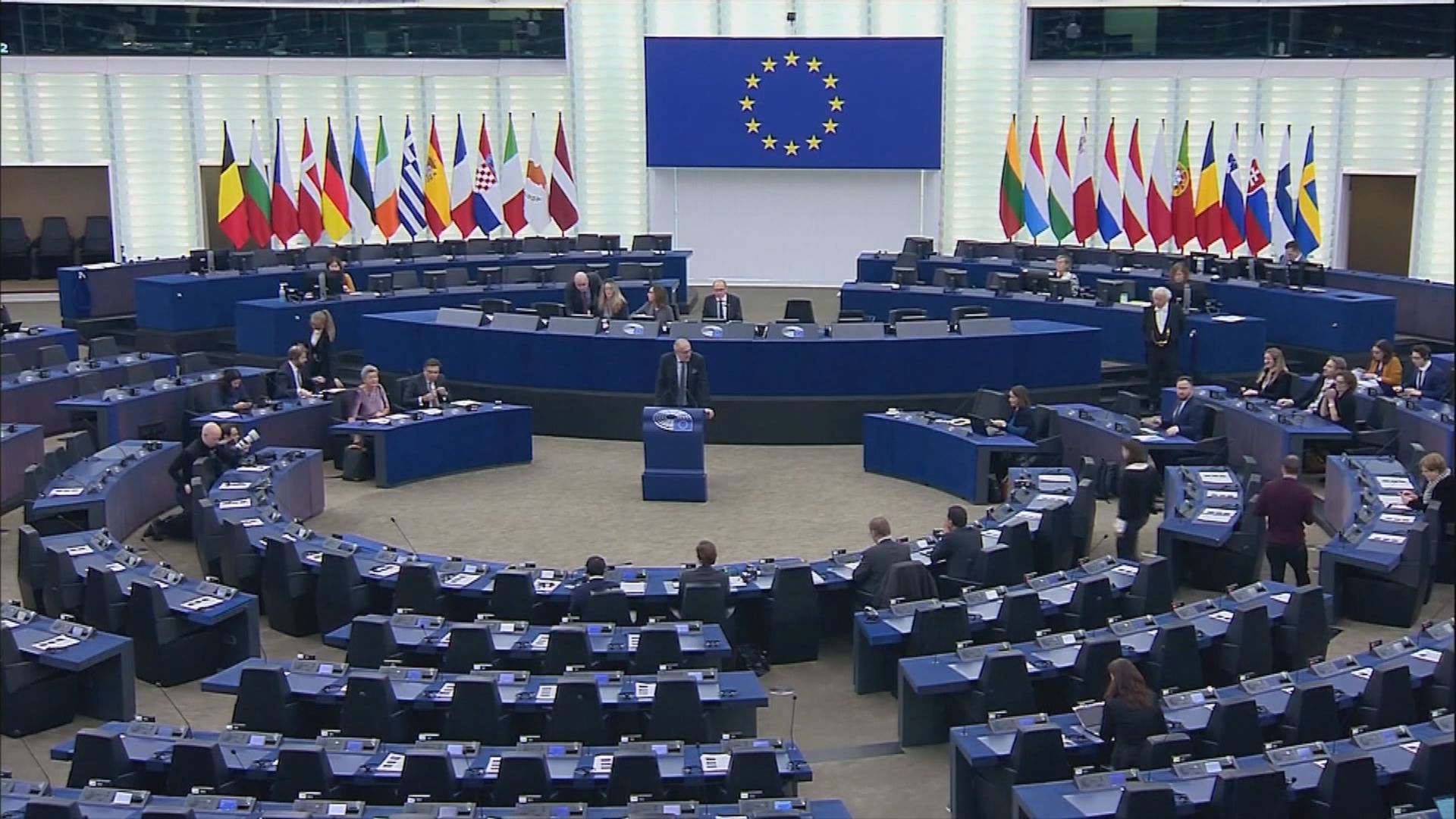 歐洲議會決議批評國際足協貪腐嚴重