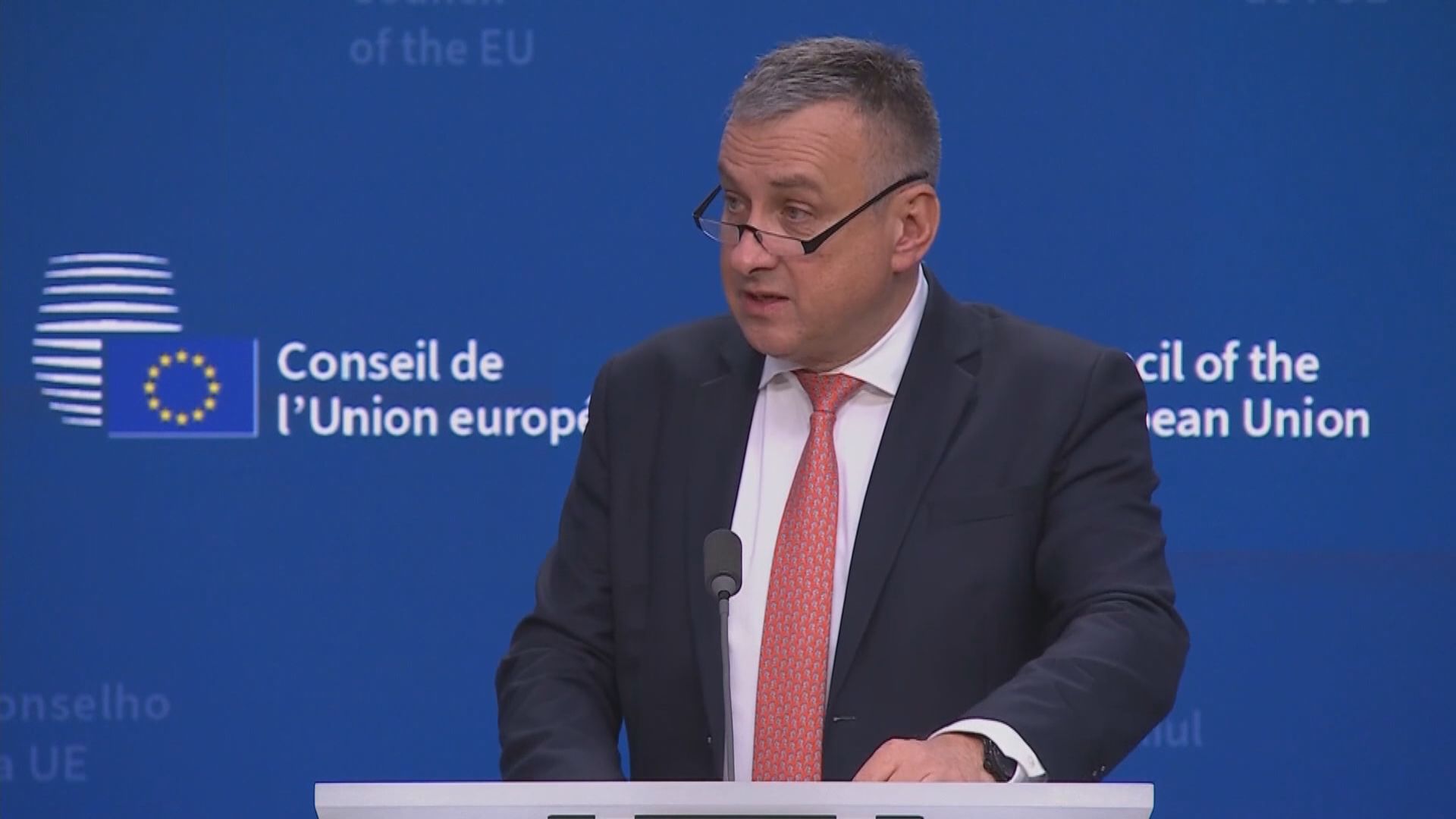 歐盟同意設定天然氣價格上限