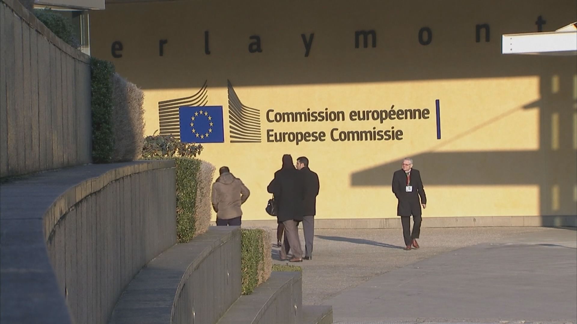 歐盟外長將召開會議商討香港最新形勢