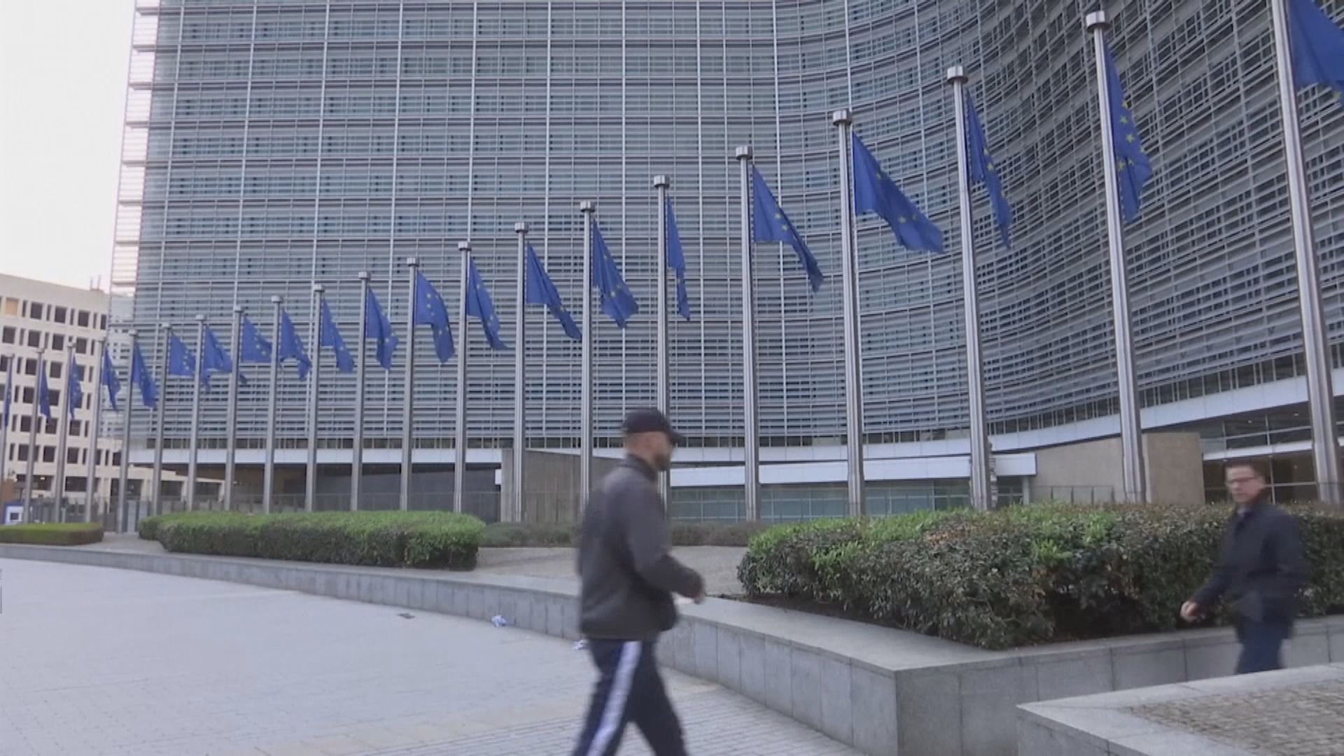 歐盟據報限制鎮壓及監視技術出口香港