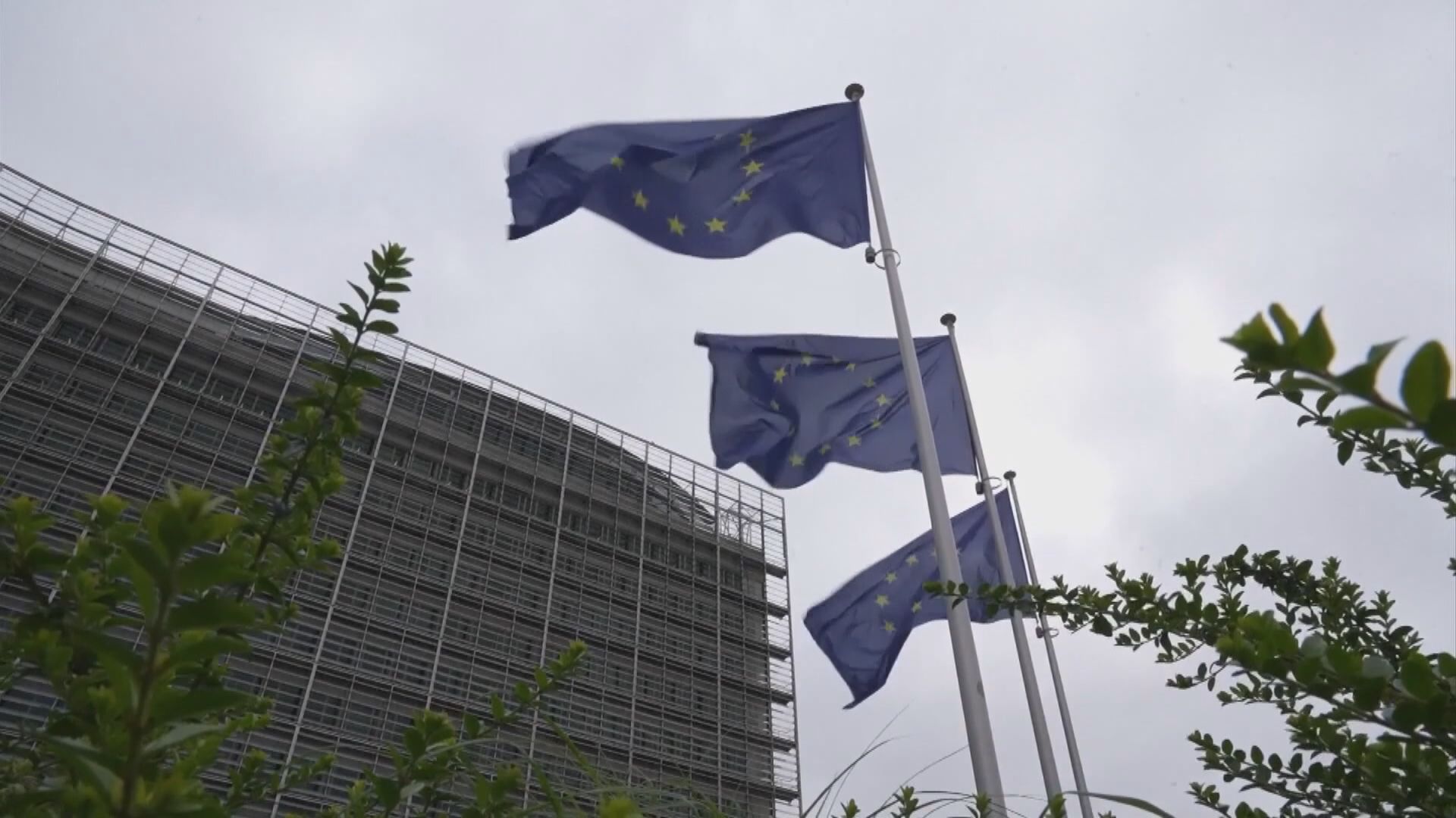 歐盟警告中東衝突或導致區內通脹突破3%