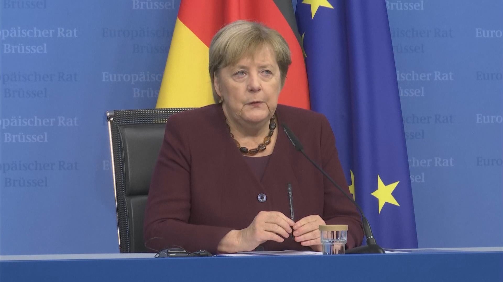 默克爾出席歐盟峰會　或為任內最後一次