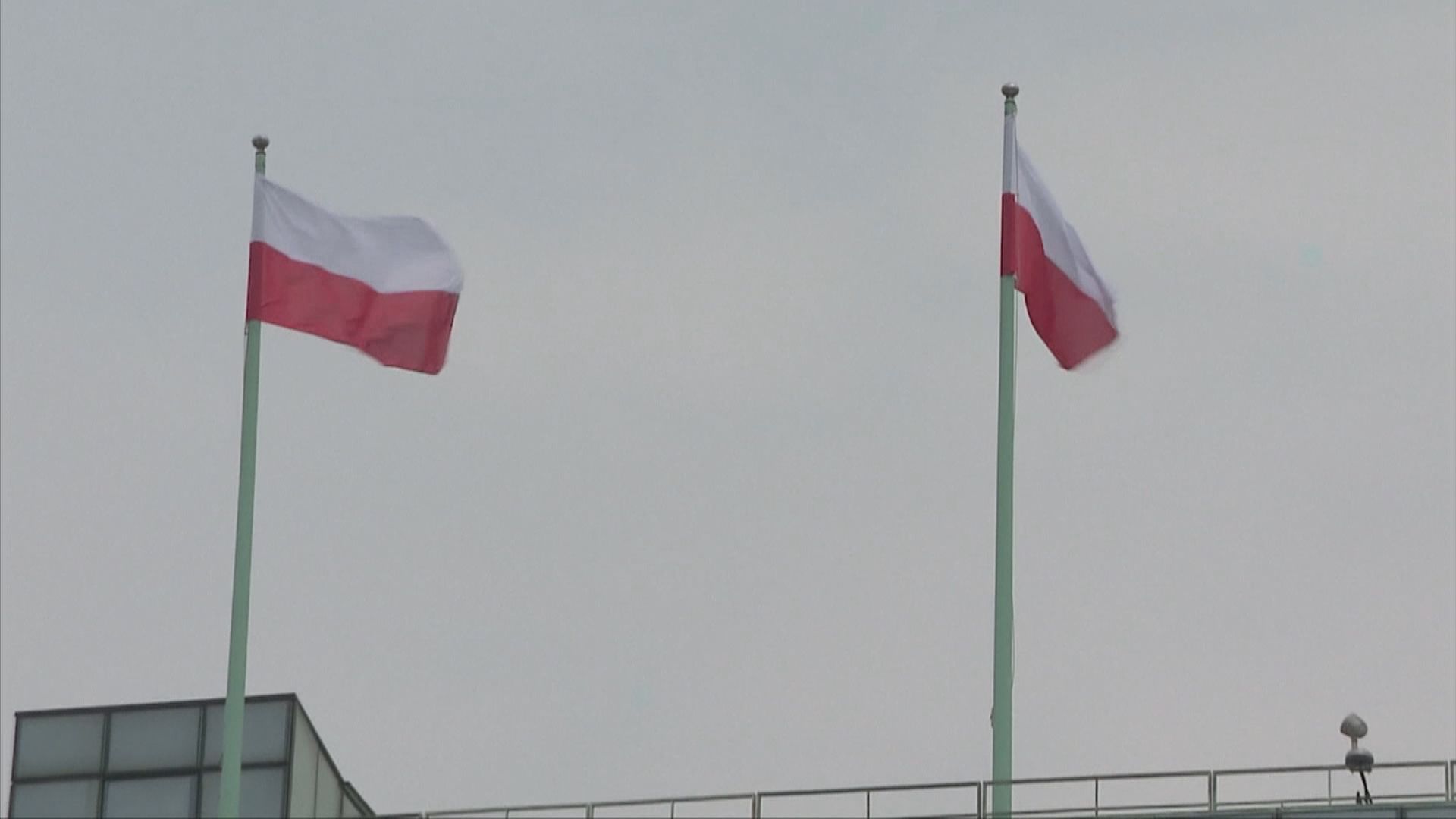 歐洲法院裁定波蘭須向歐盟每天支付一百萬歐元罰款