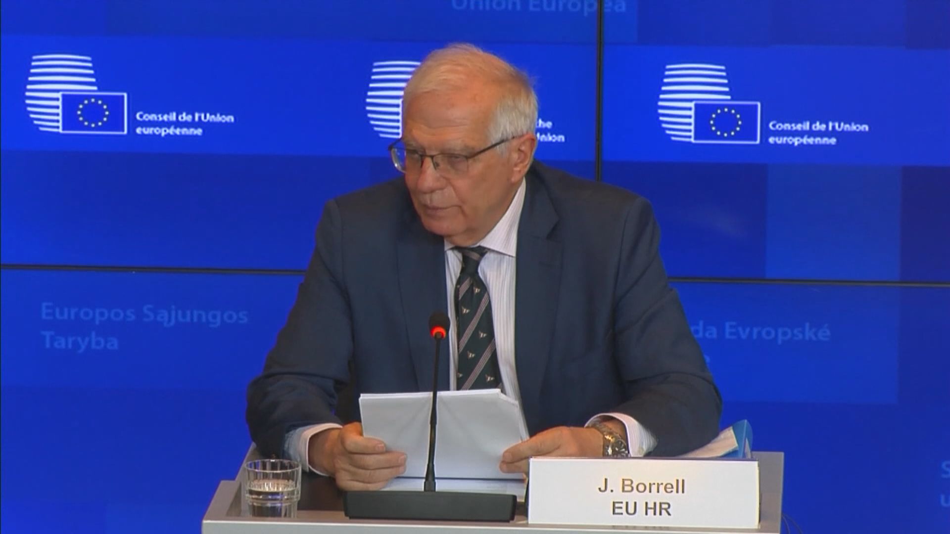 歐盟外長討論制裁俄羅斯能源　未有決定