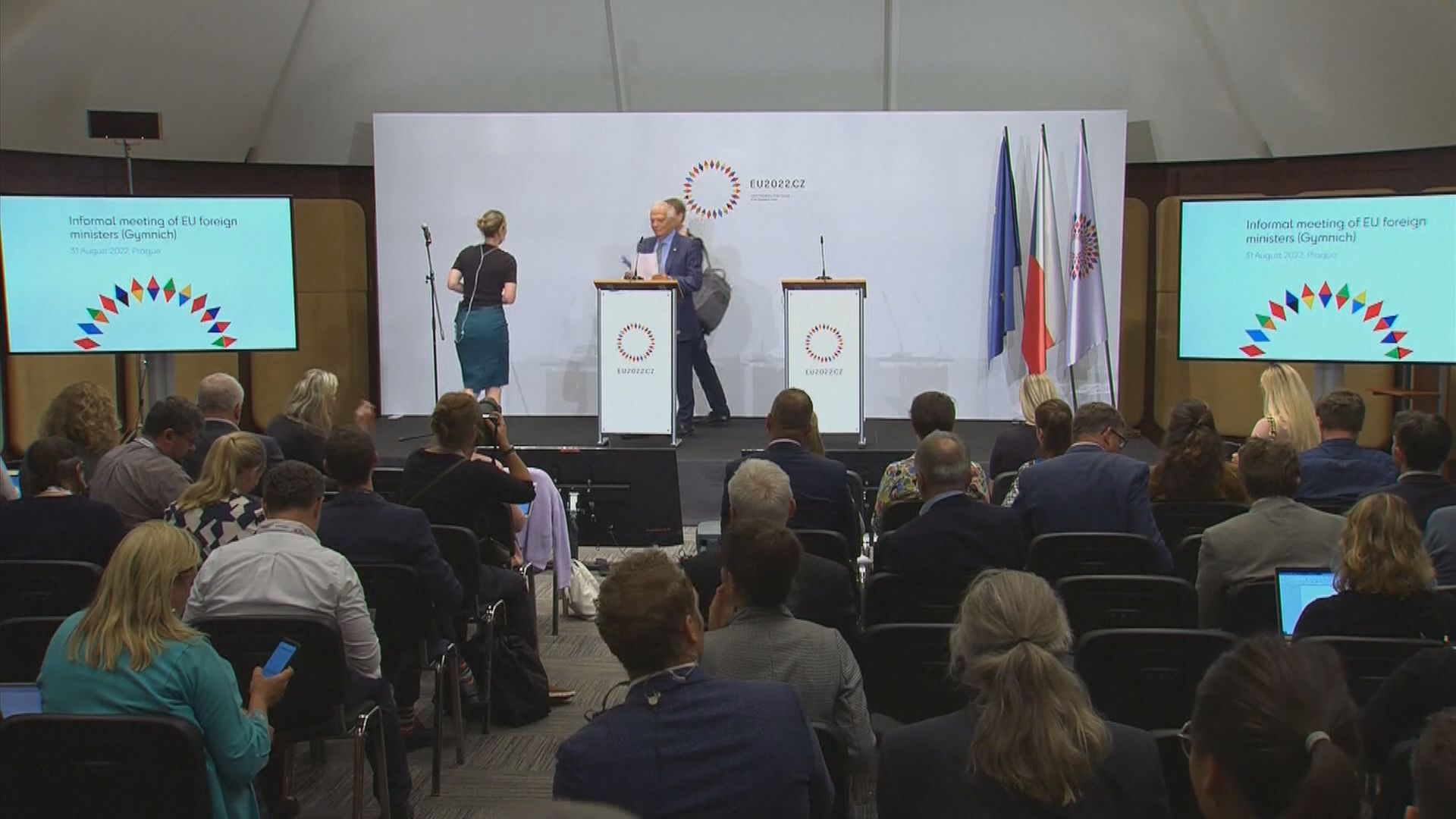 歐盟將暫停俄羅斯人簽證便利安排