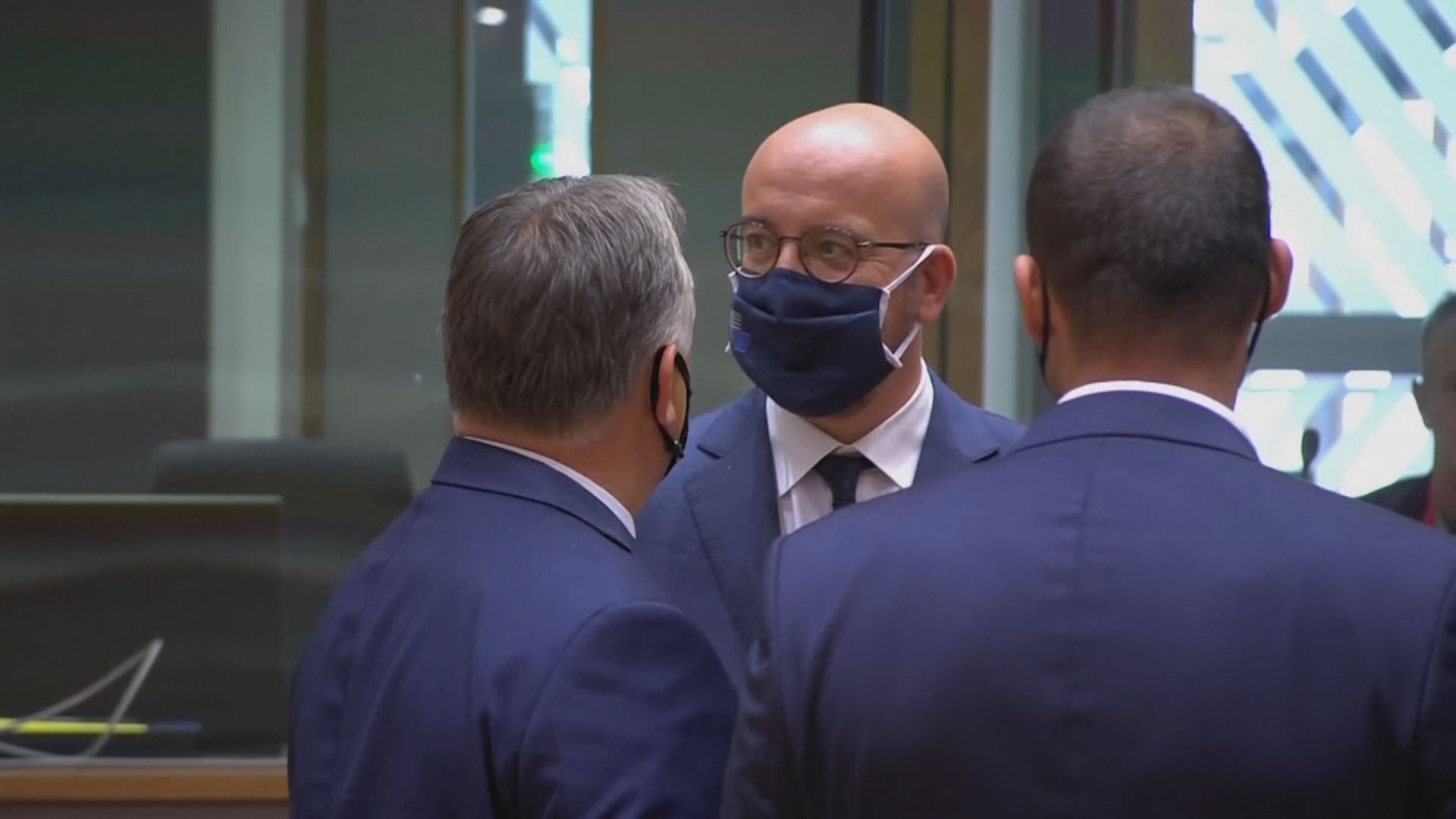 據報歐盟峰會會後聲明關注中國人權及香港局勢