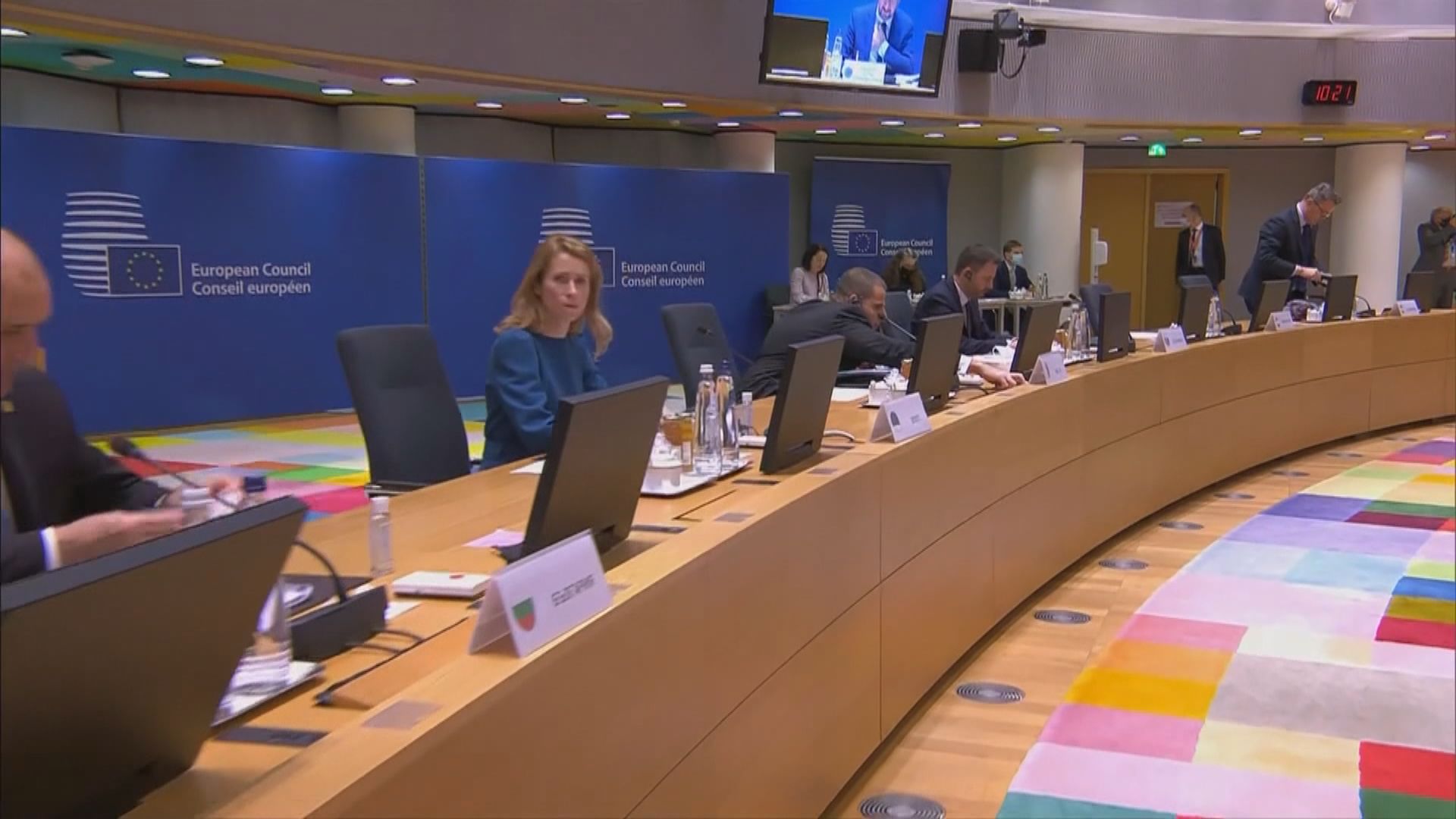 歐盟峰會討論烏克蘭東部危機