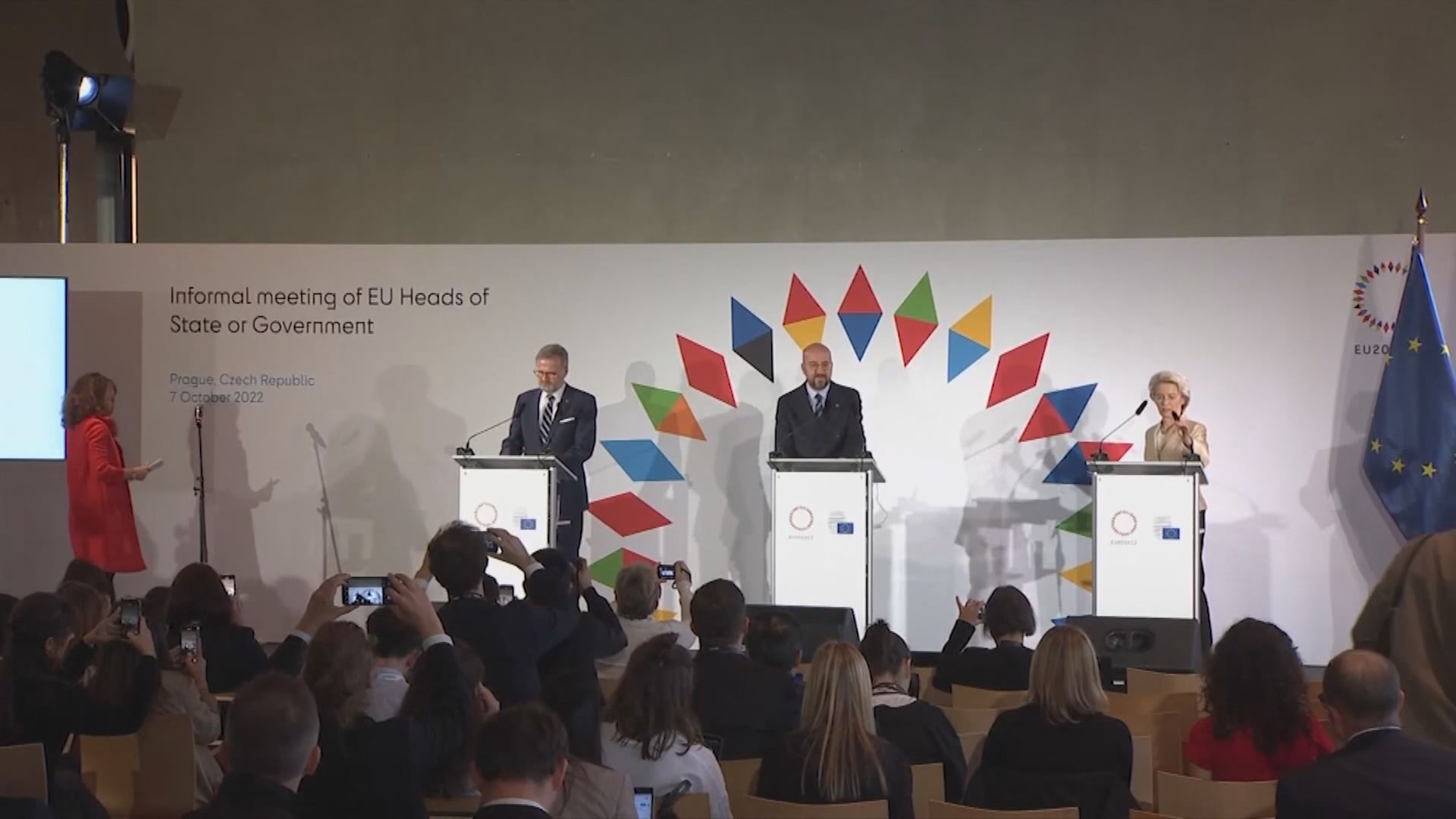 歐盟成員國未就設定天然氣價格上限達共識