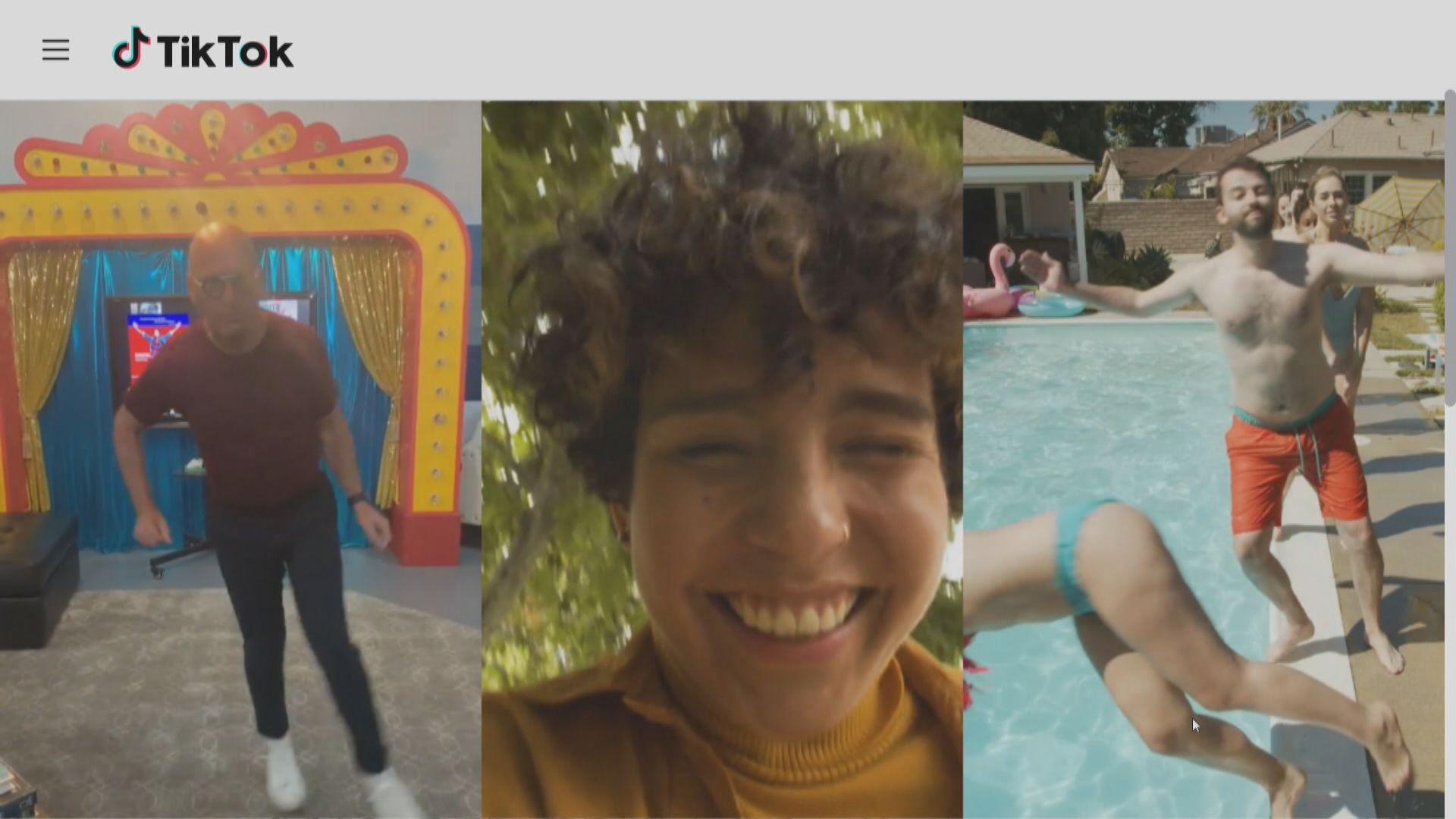 TikTok批評歐盟未就公務設備禁用決定諮詢意見